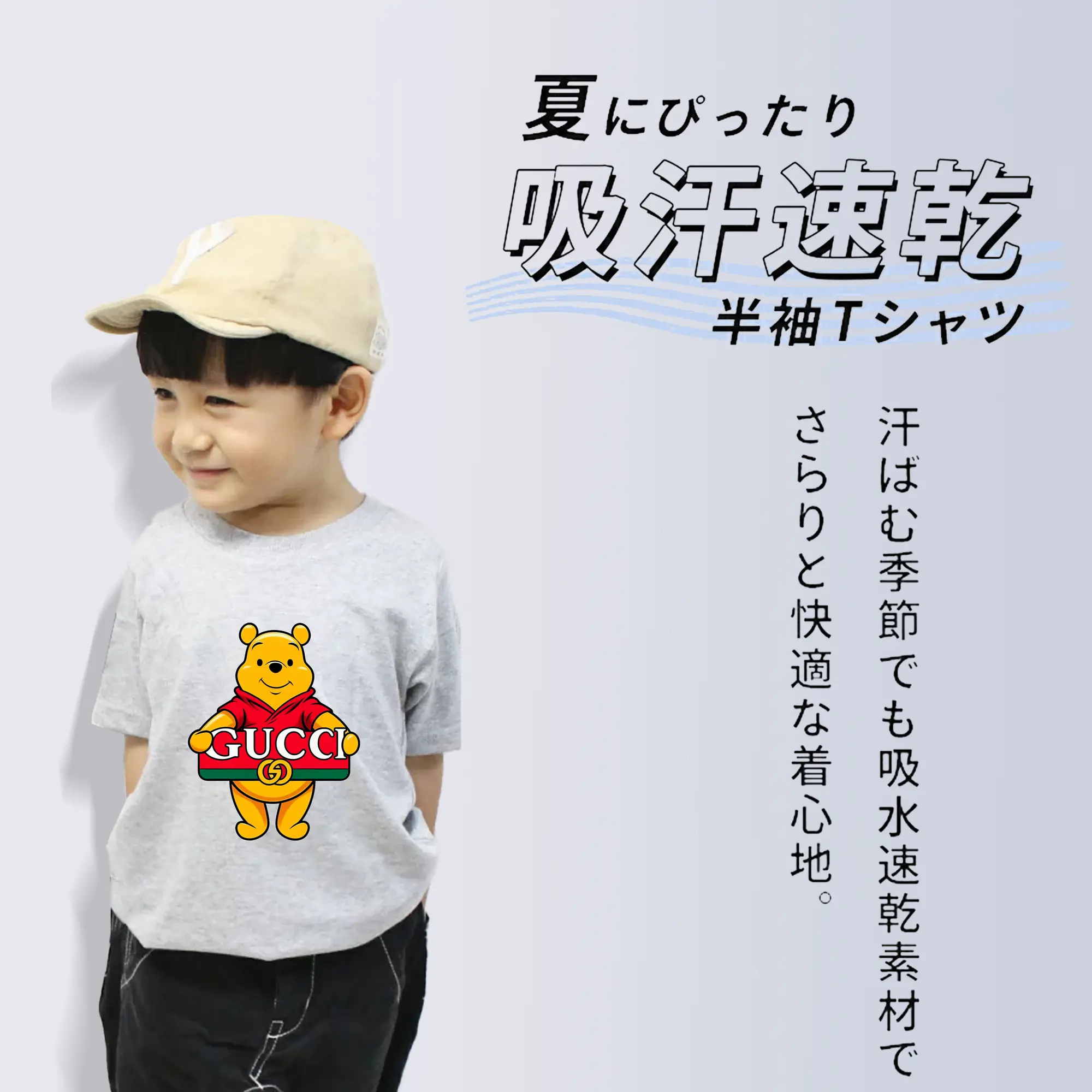 プーさん グッズ くまのプーさん