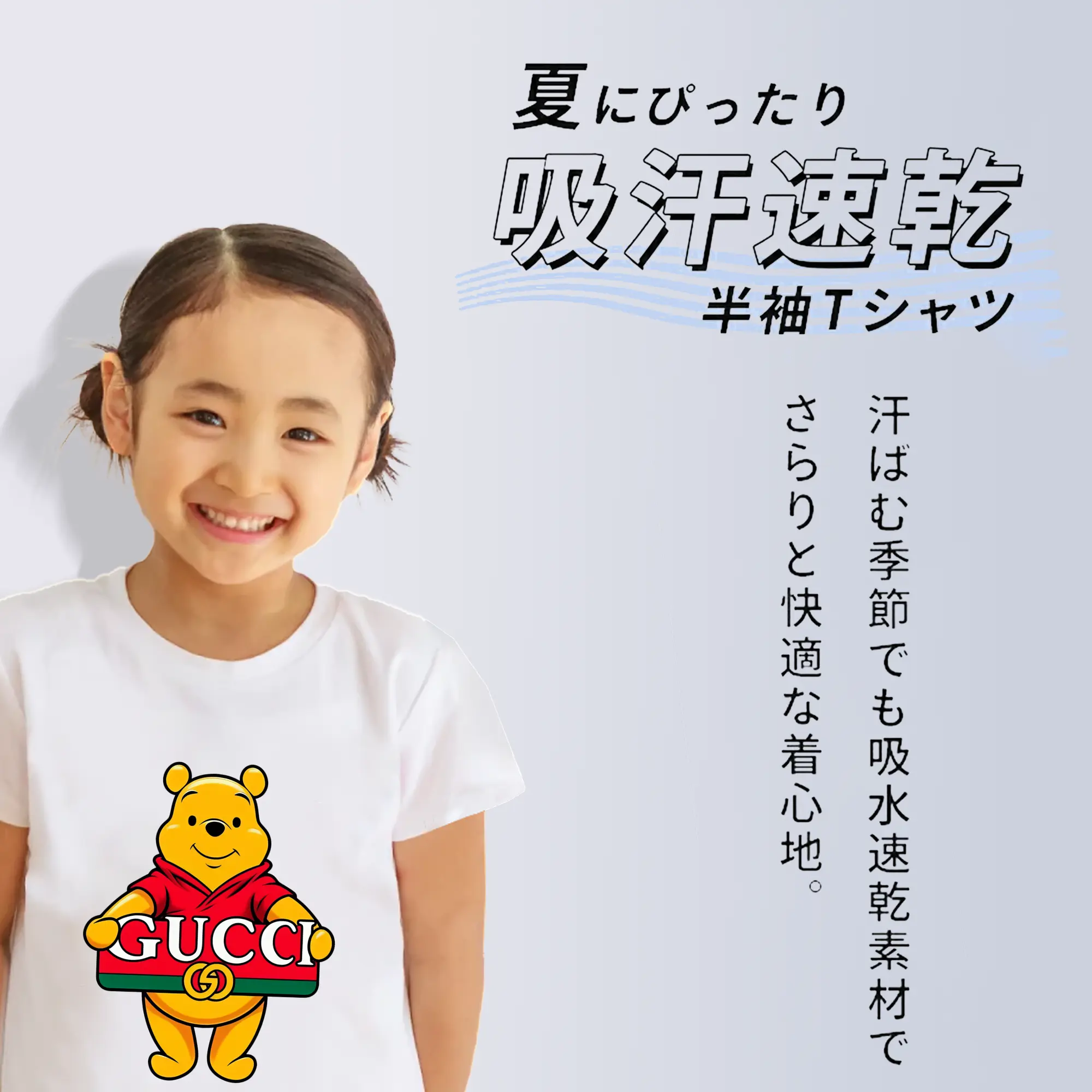 プーさん グッズ くまのプーさん