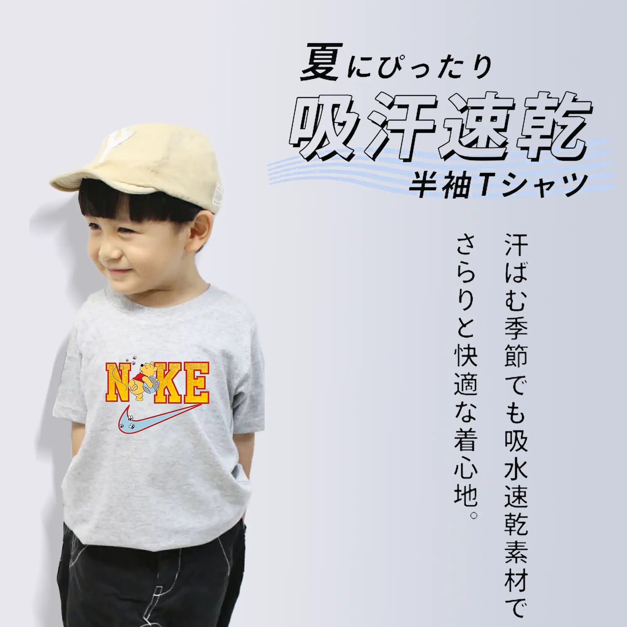 プーさん グッズ くまのプーさん