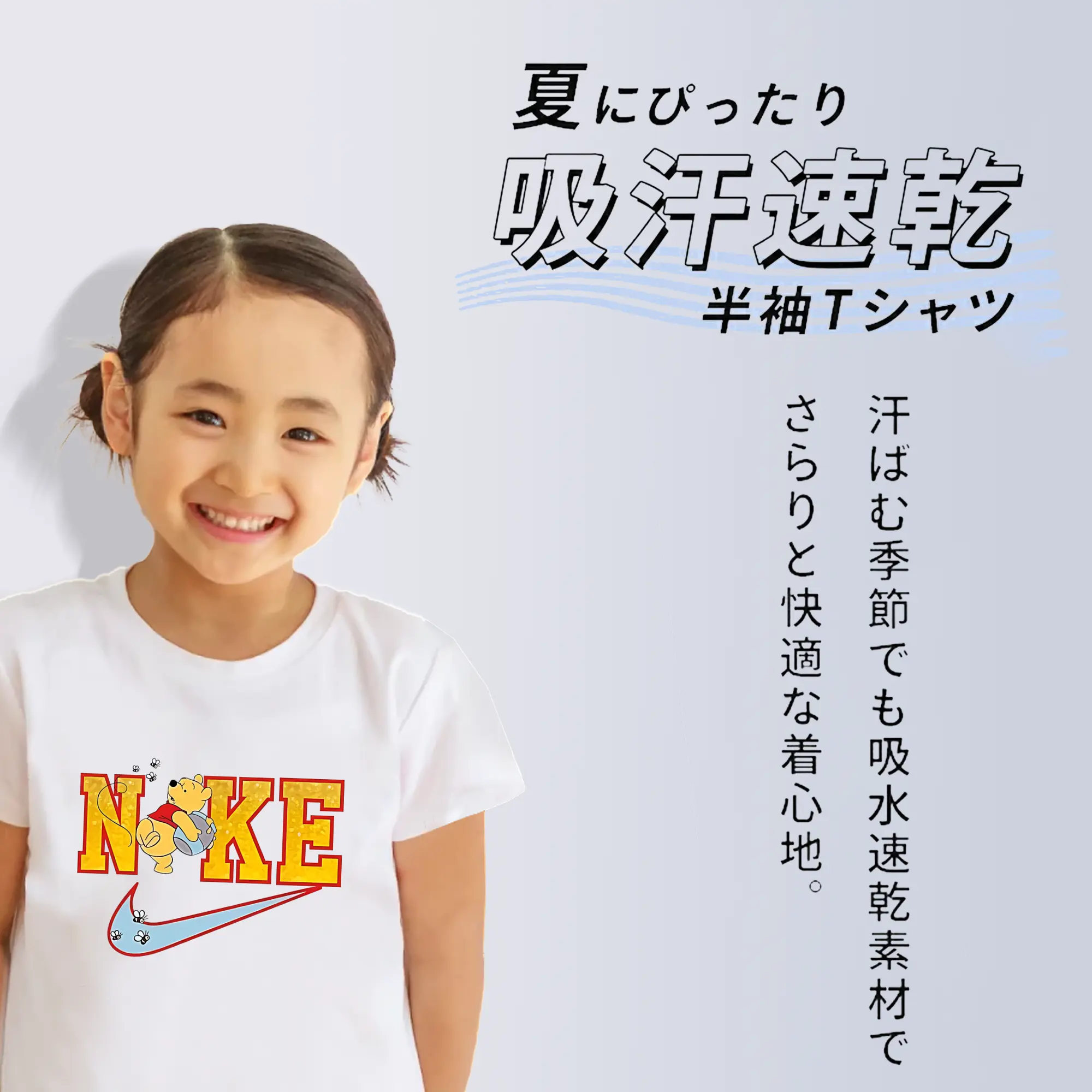 プーさん グッズ くまのプーさん