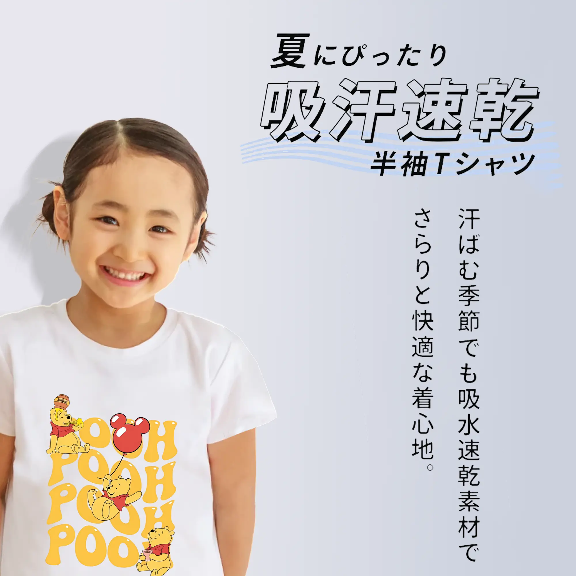 プーさん グッズ くまのプーさん