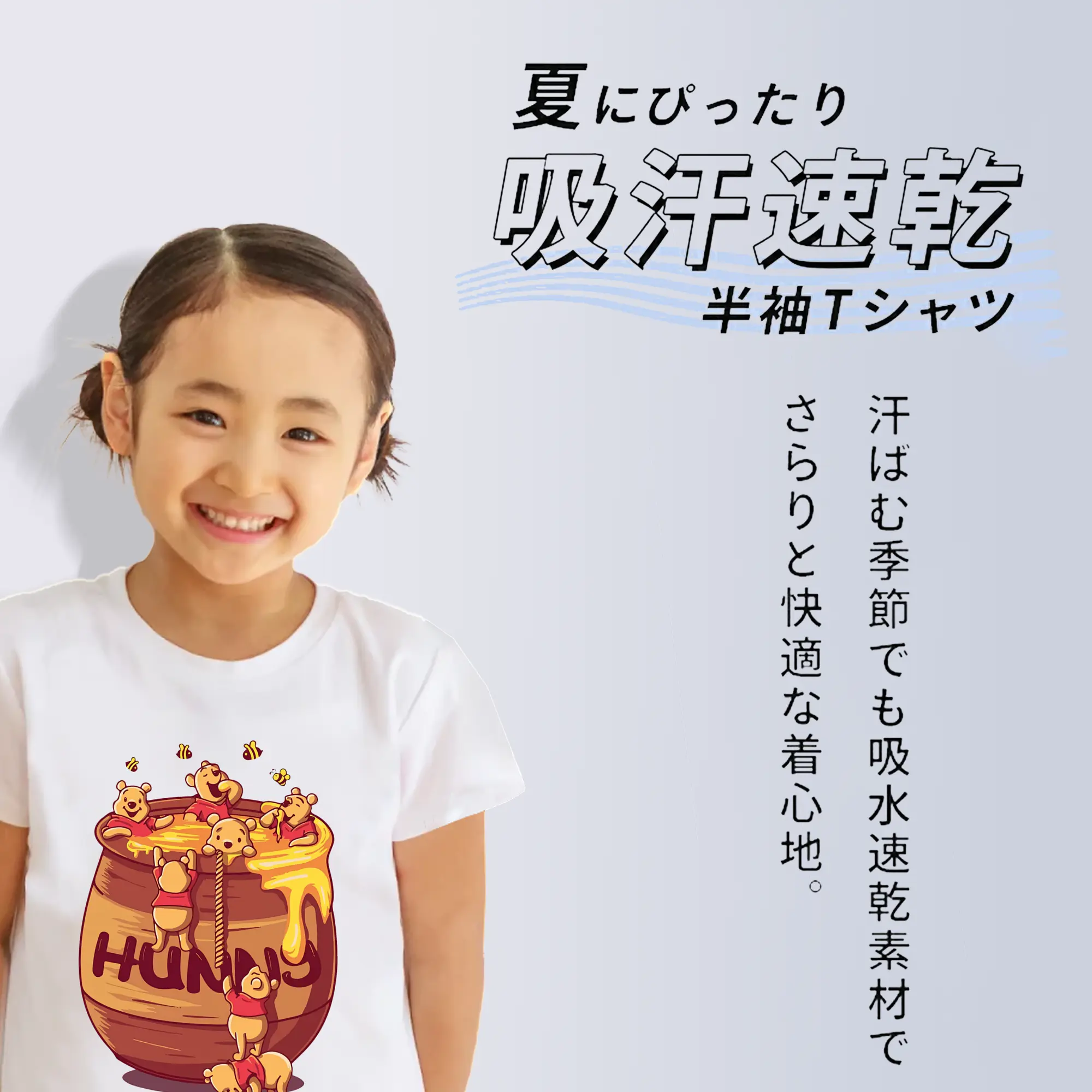 プーさん グッズ くまのプーさん