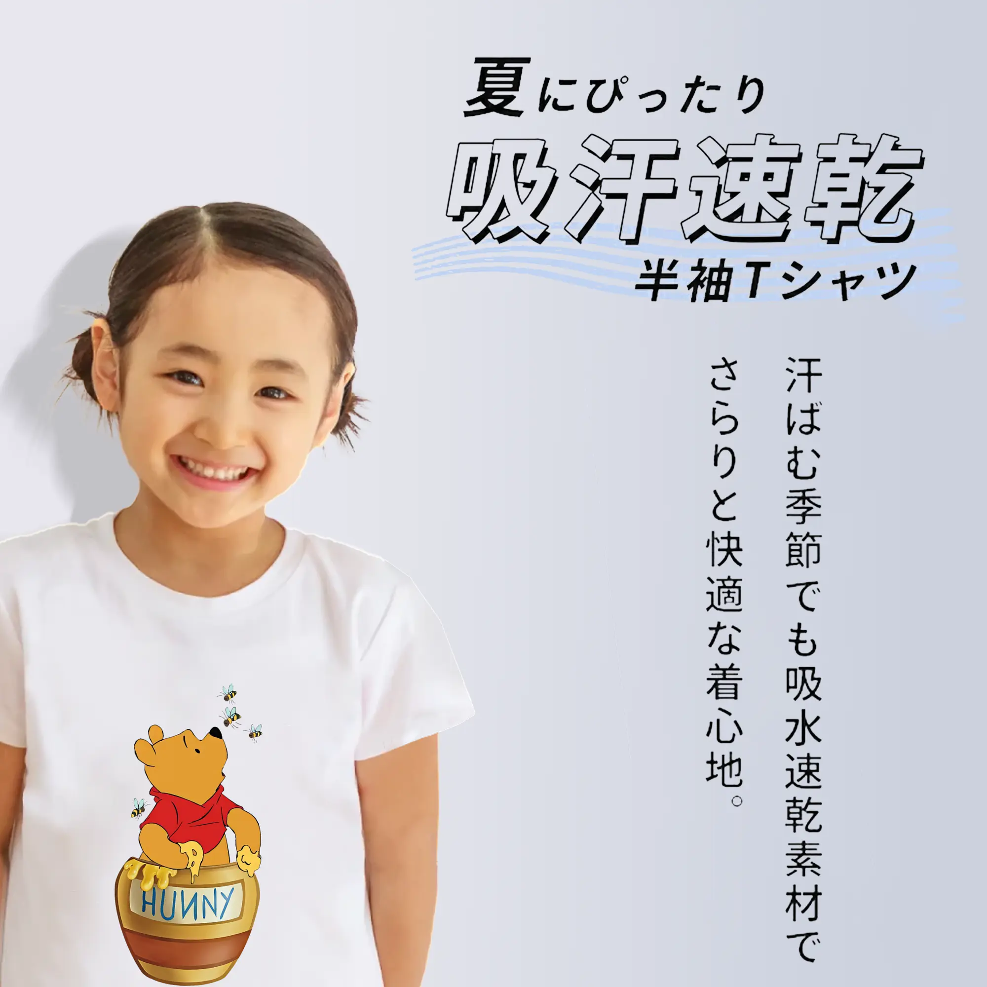 プーさん グッズ くまのプーさん