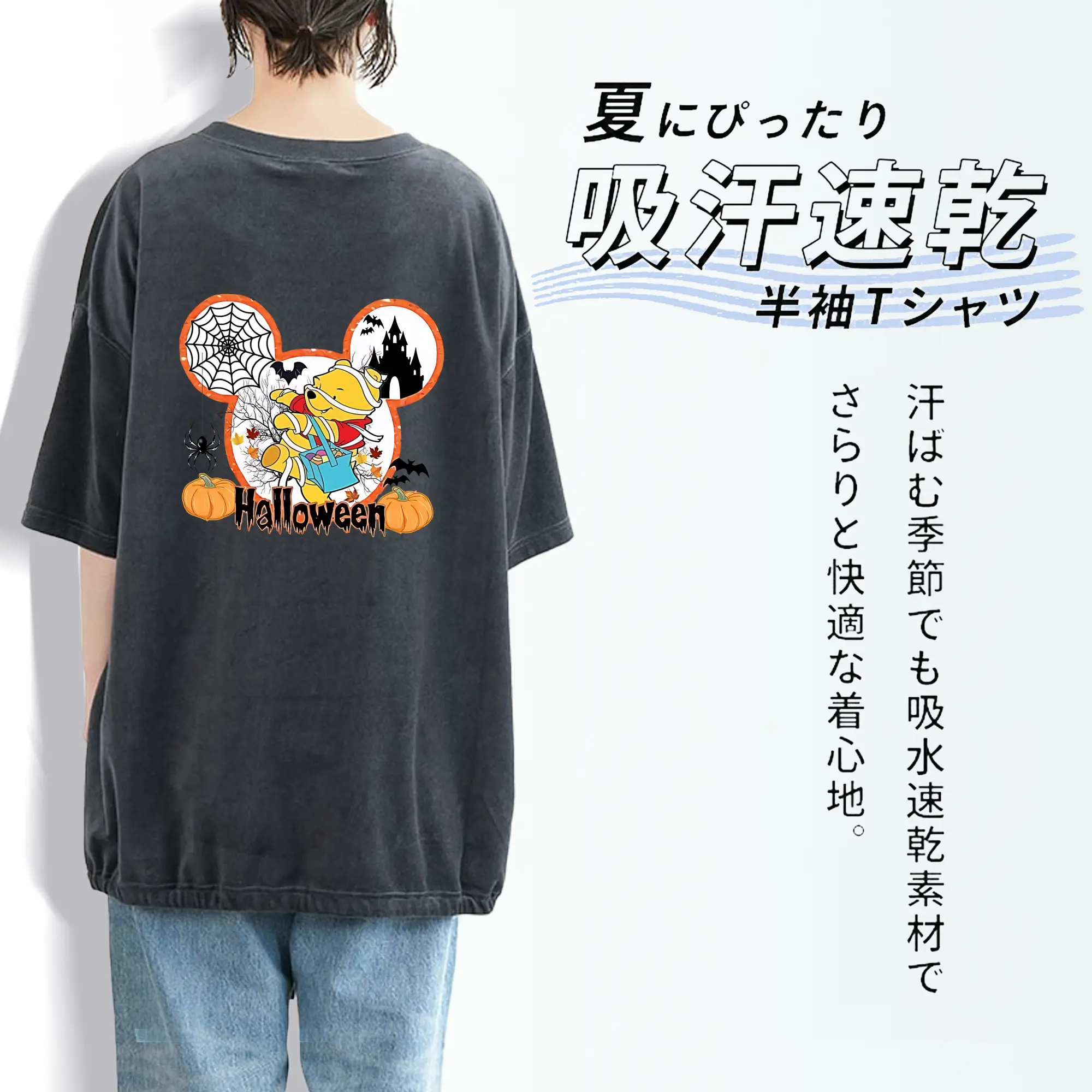 プーさん グッズ くまのプーさん