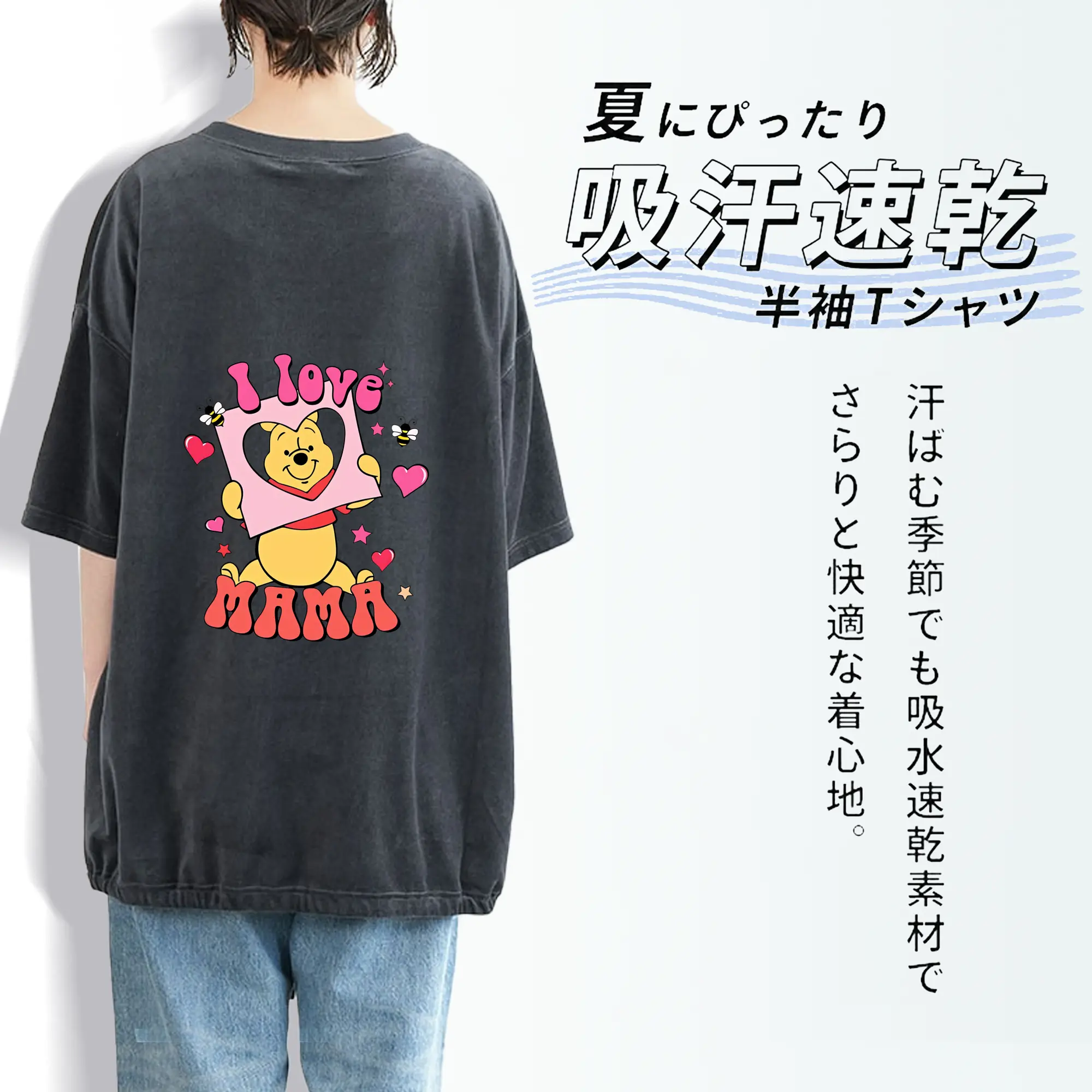 プーさん グッズ くまのプーさん