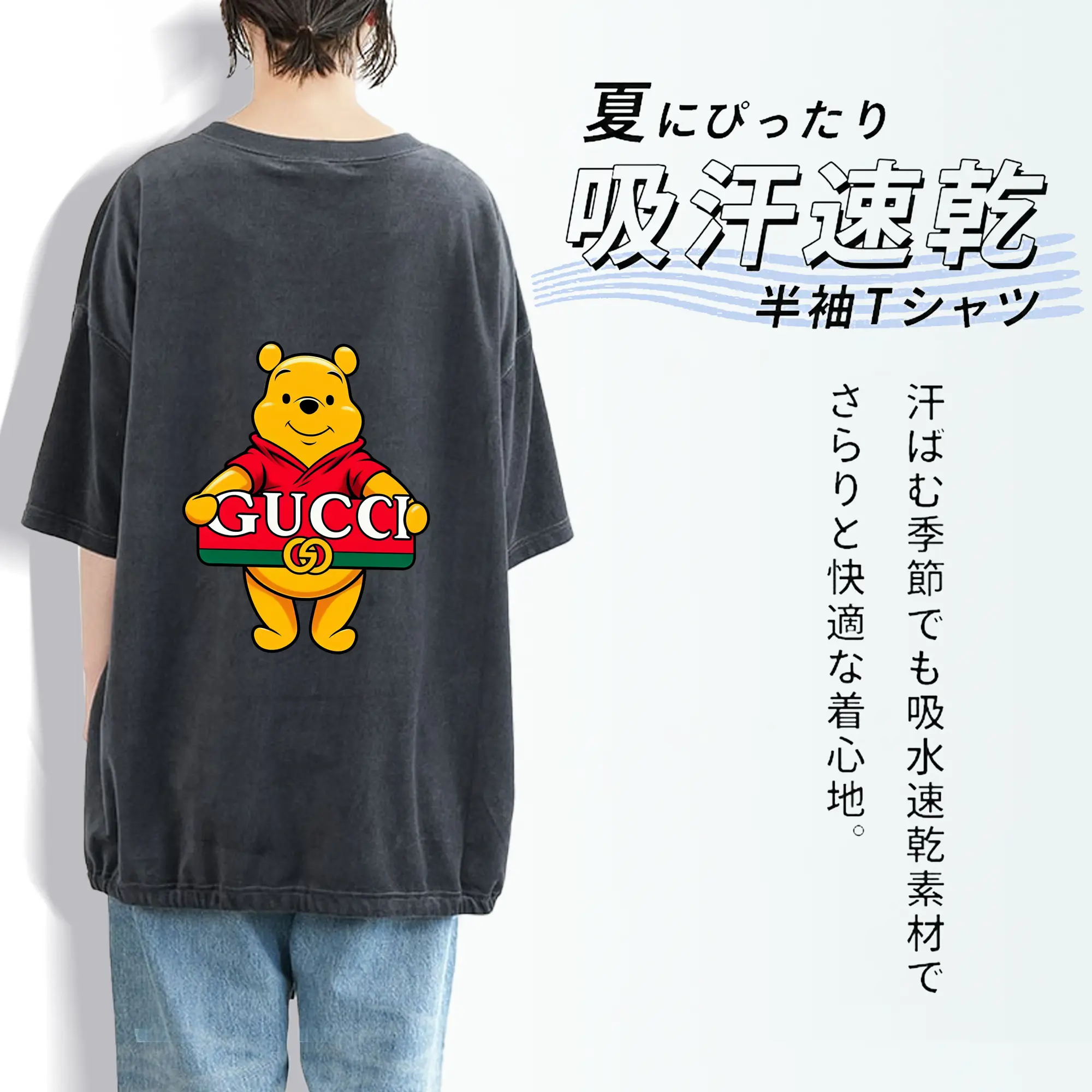 プーさん グッズ くまのプーさん