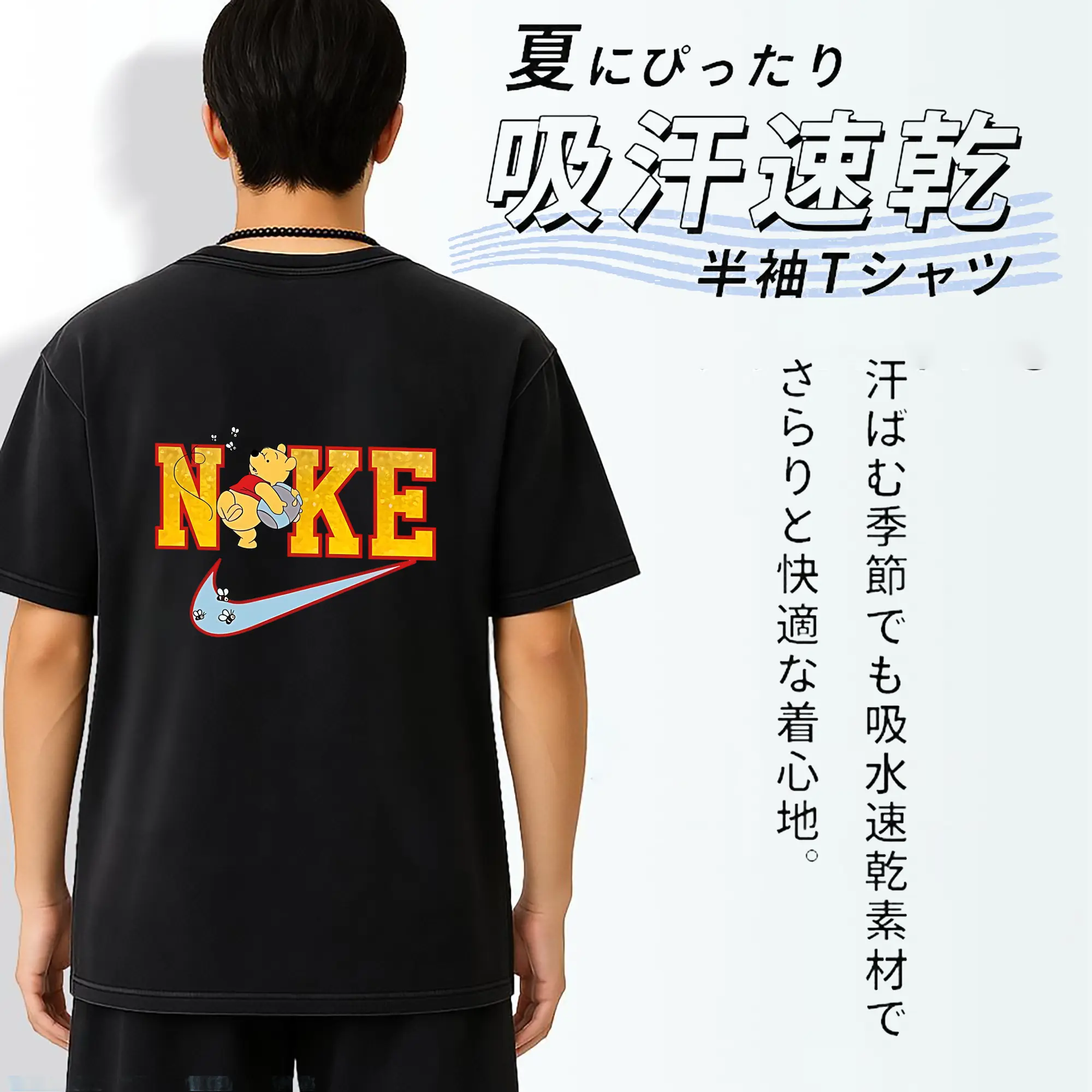 プーさん グッズ くまのプーさん