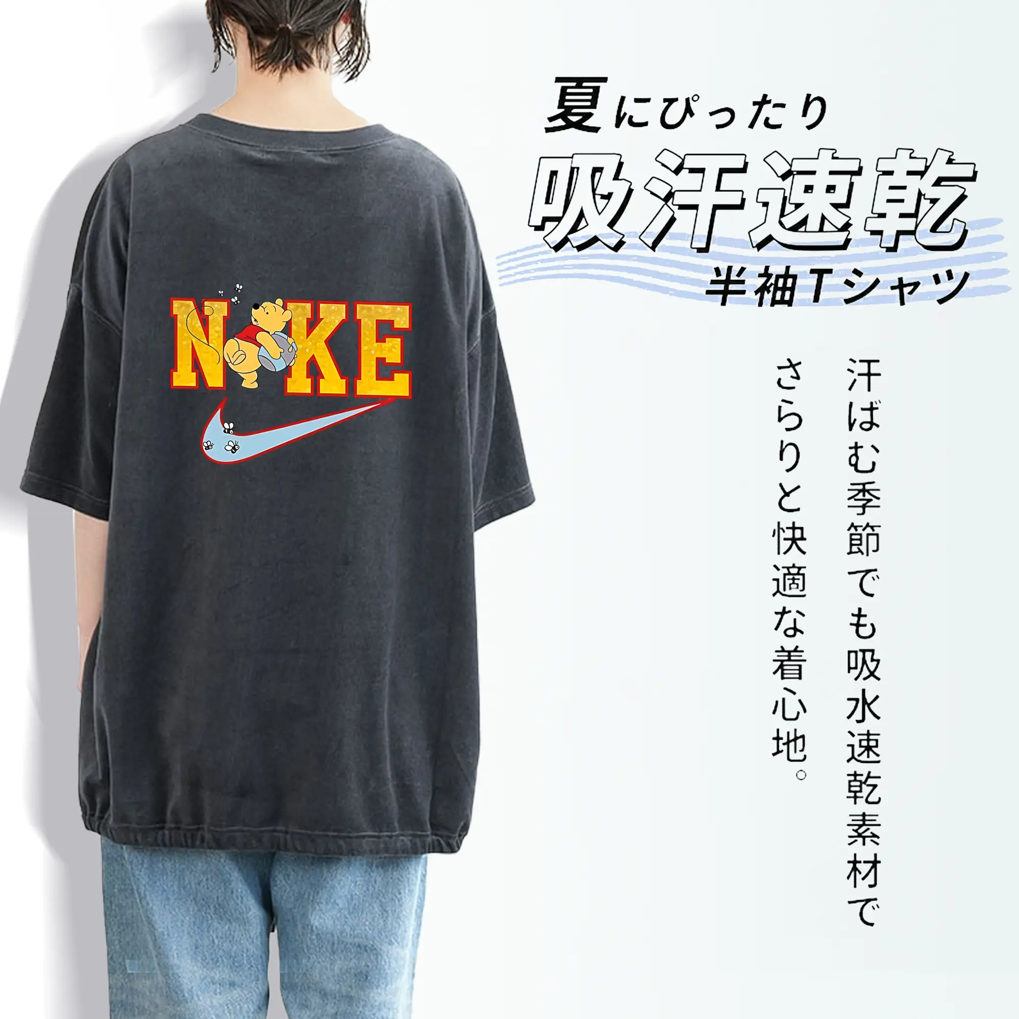 プーさん グッズ くまのプーさん