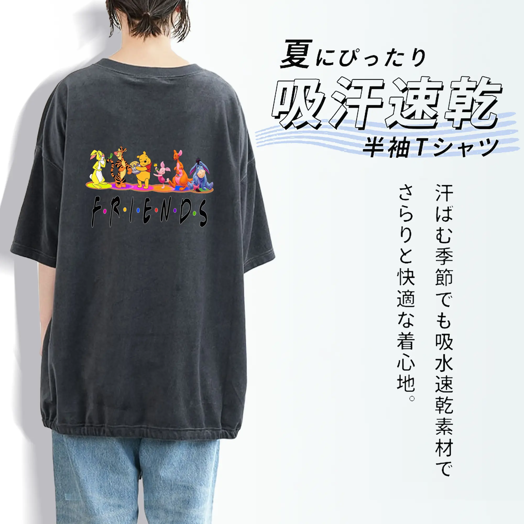 プーさん グッズ くまのプーさん