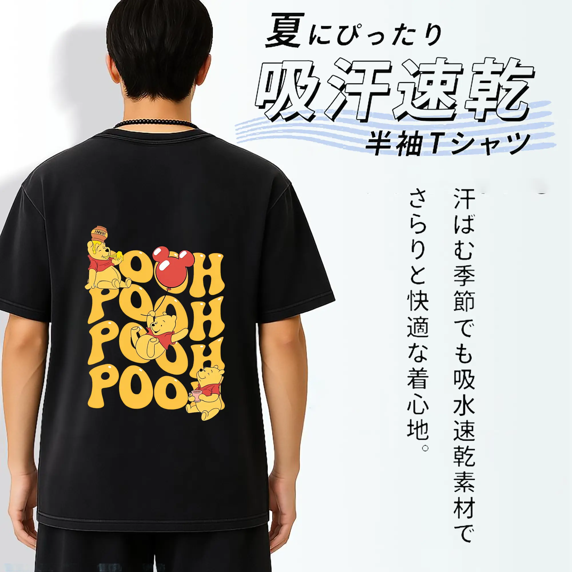 プーさん グッズ くまのプーさん