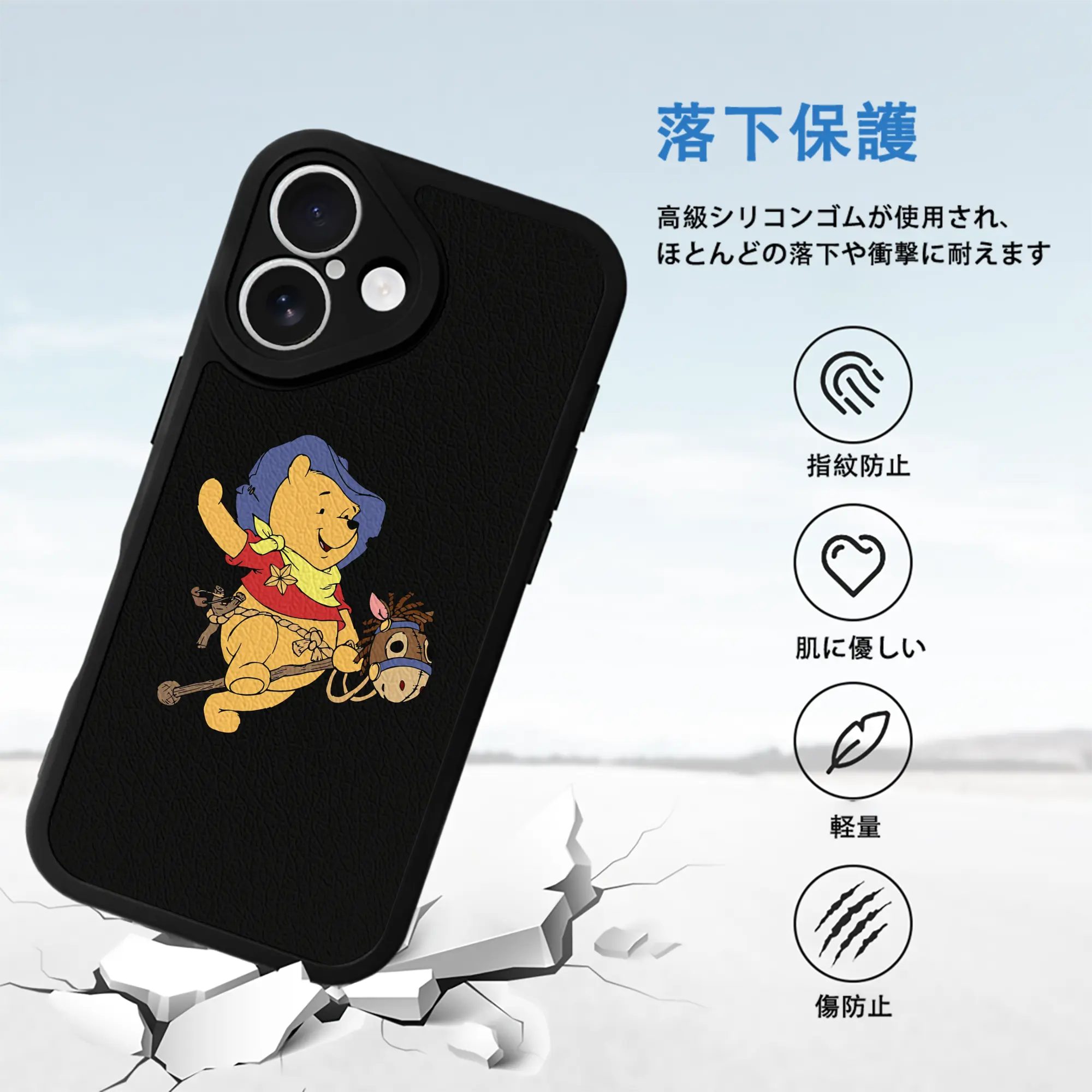 プーさん グッズ くまのプーさん