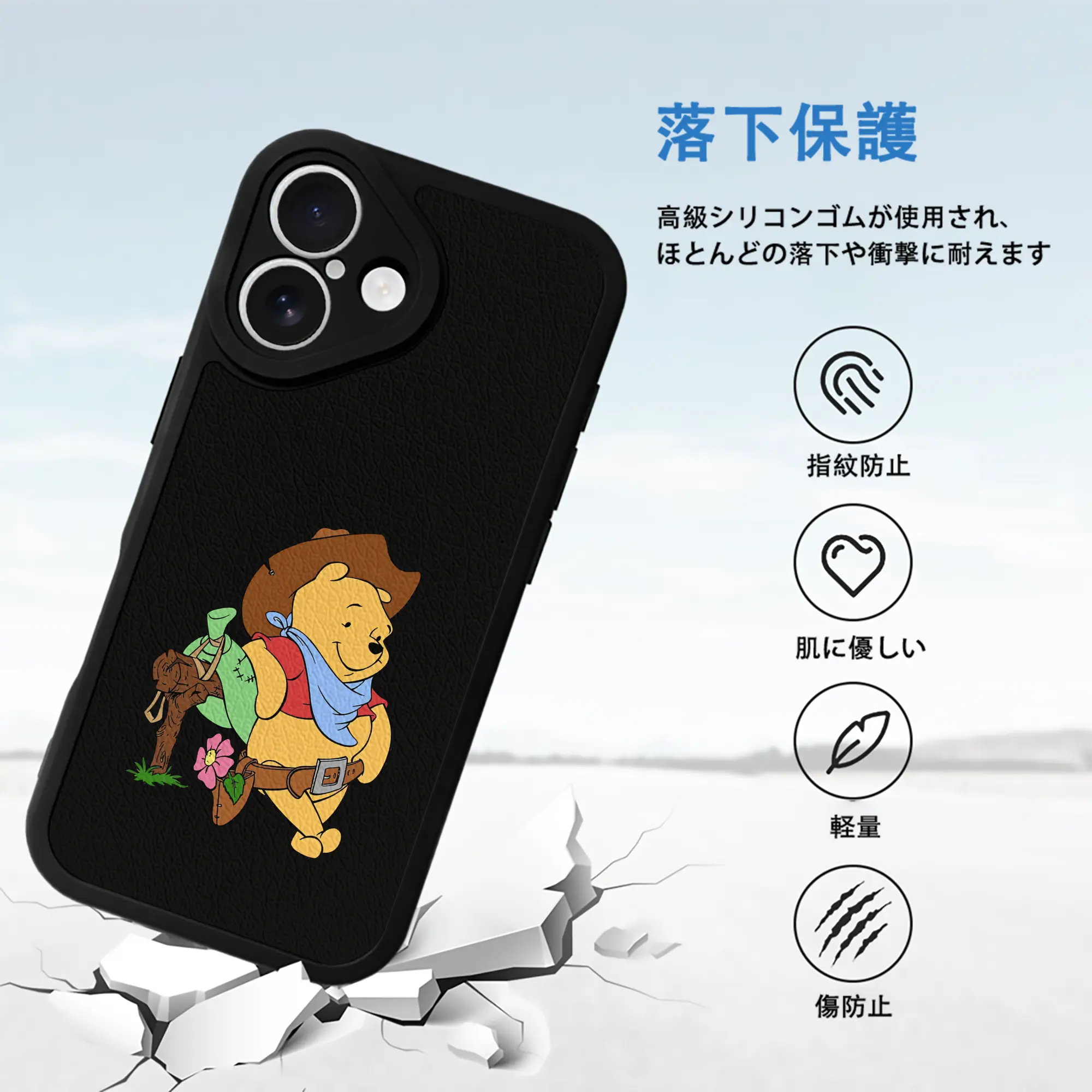 プーさん グッズ くまのプーさん