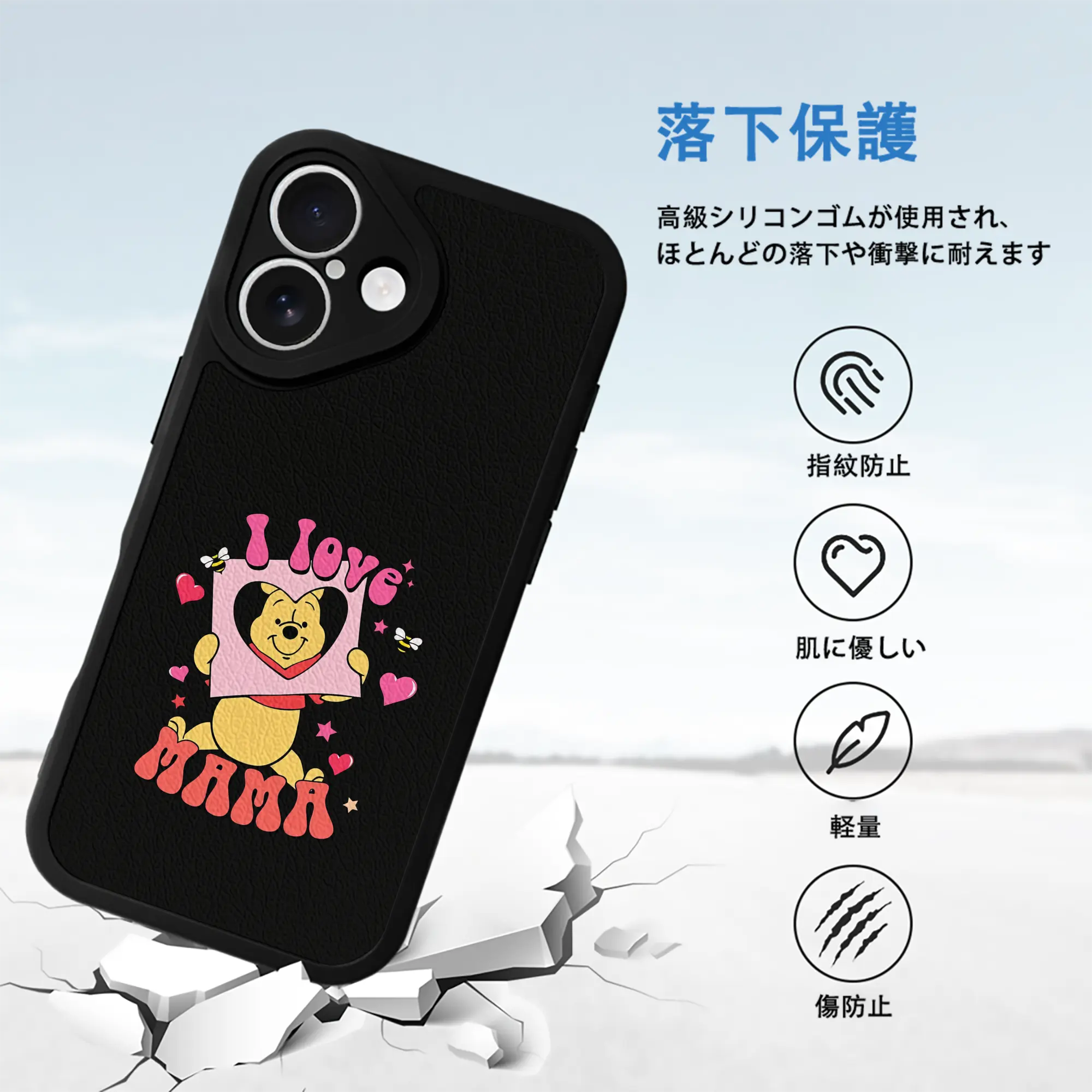 プーさん グッズ くまのプーさん