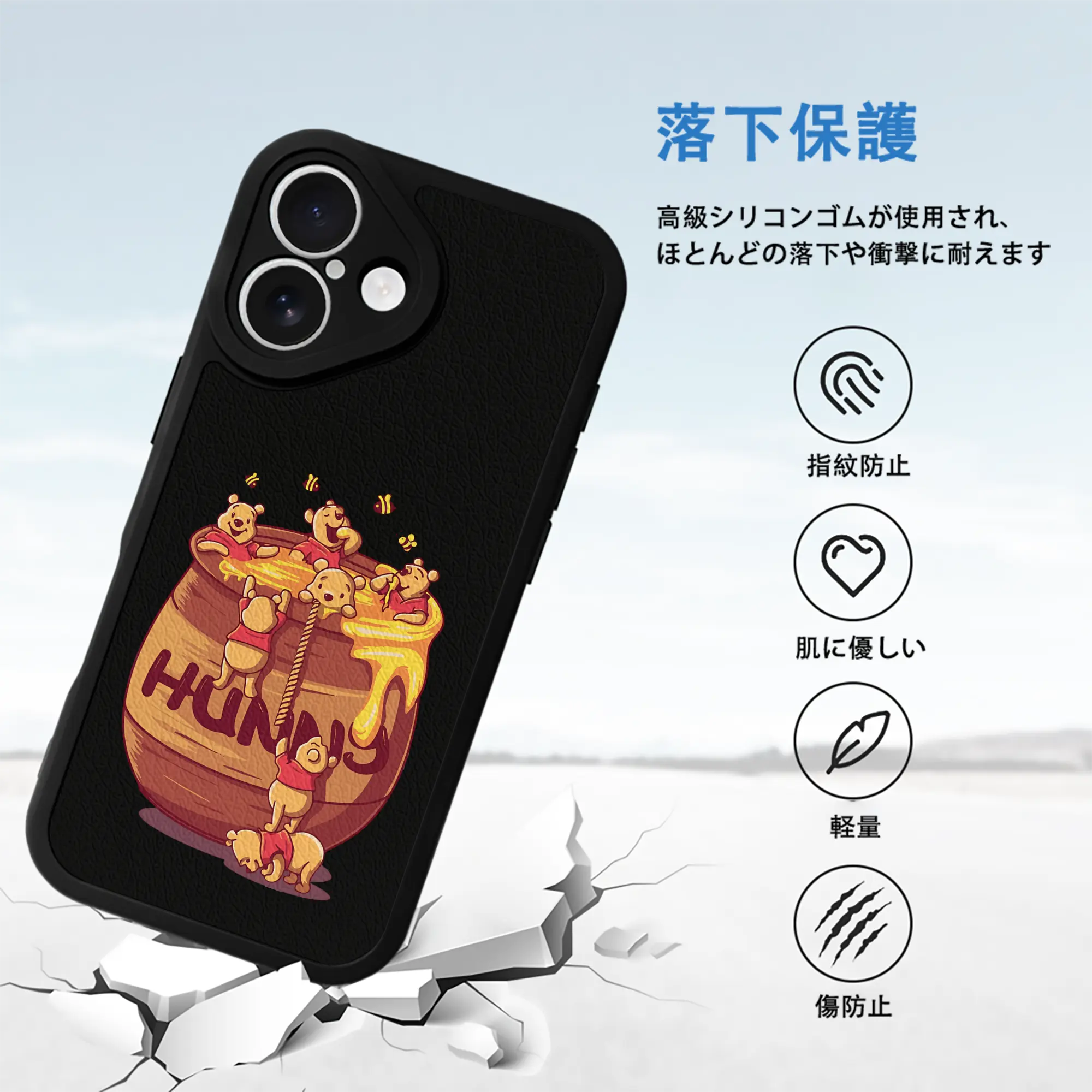 プーさん グッズ くまのプーさん