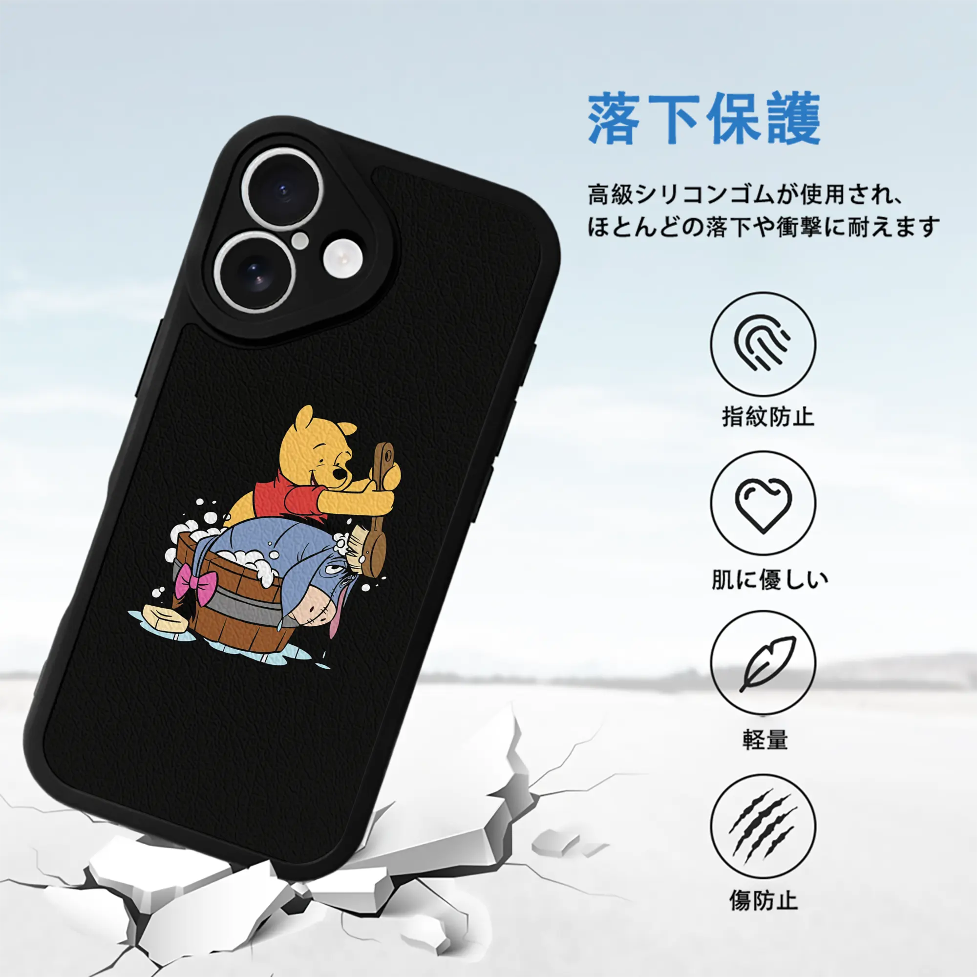 プーさん グッズ くまのプーさん