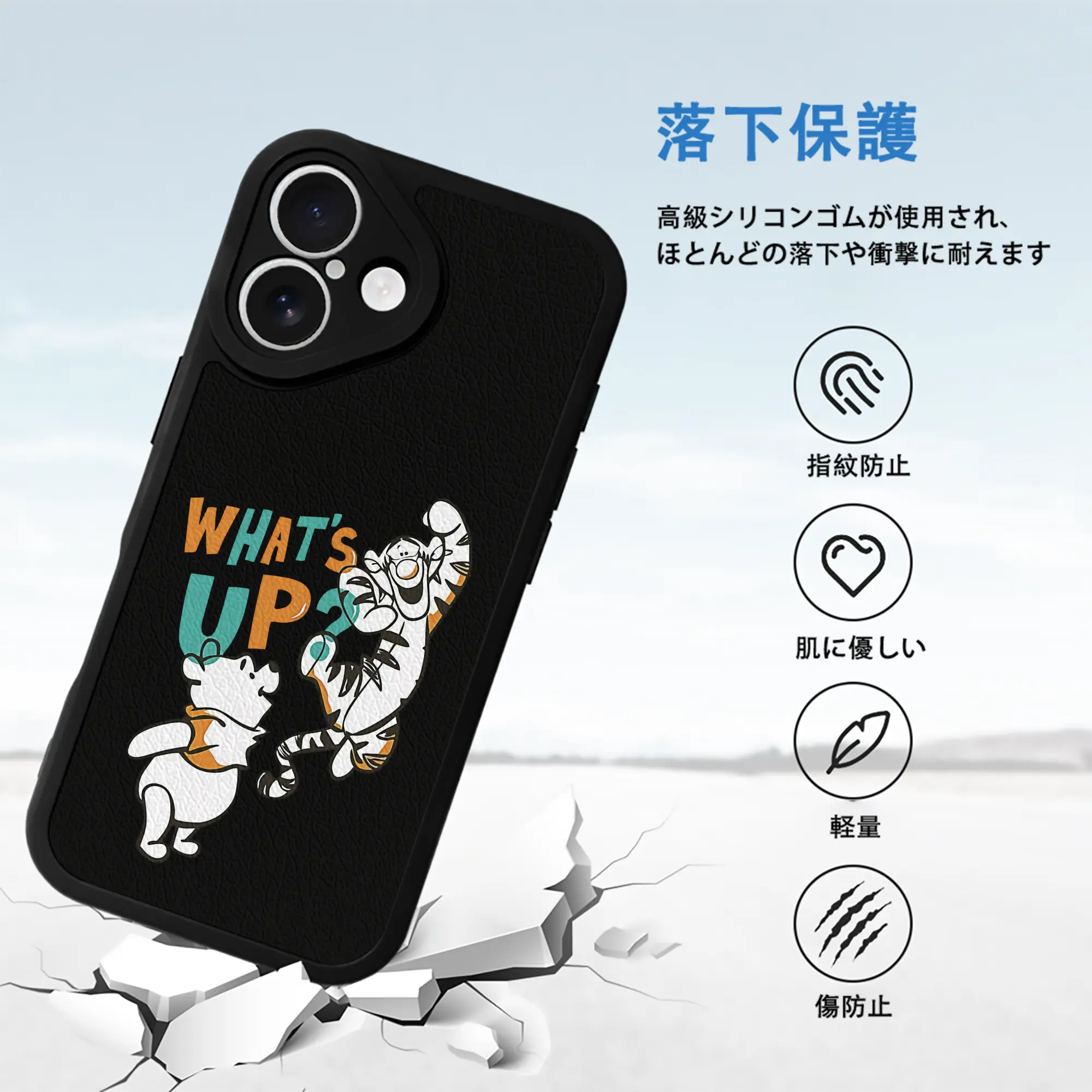 プーさん グッズ くまのプーさん