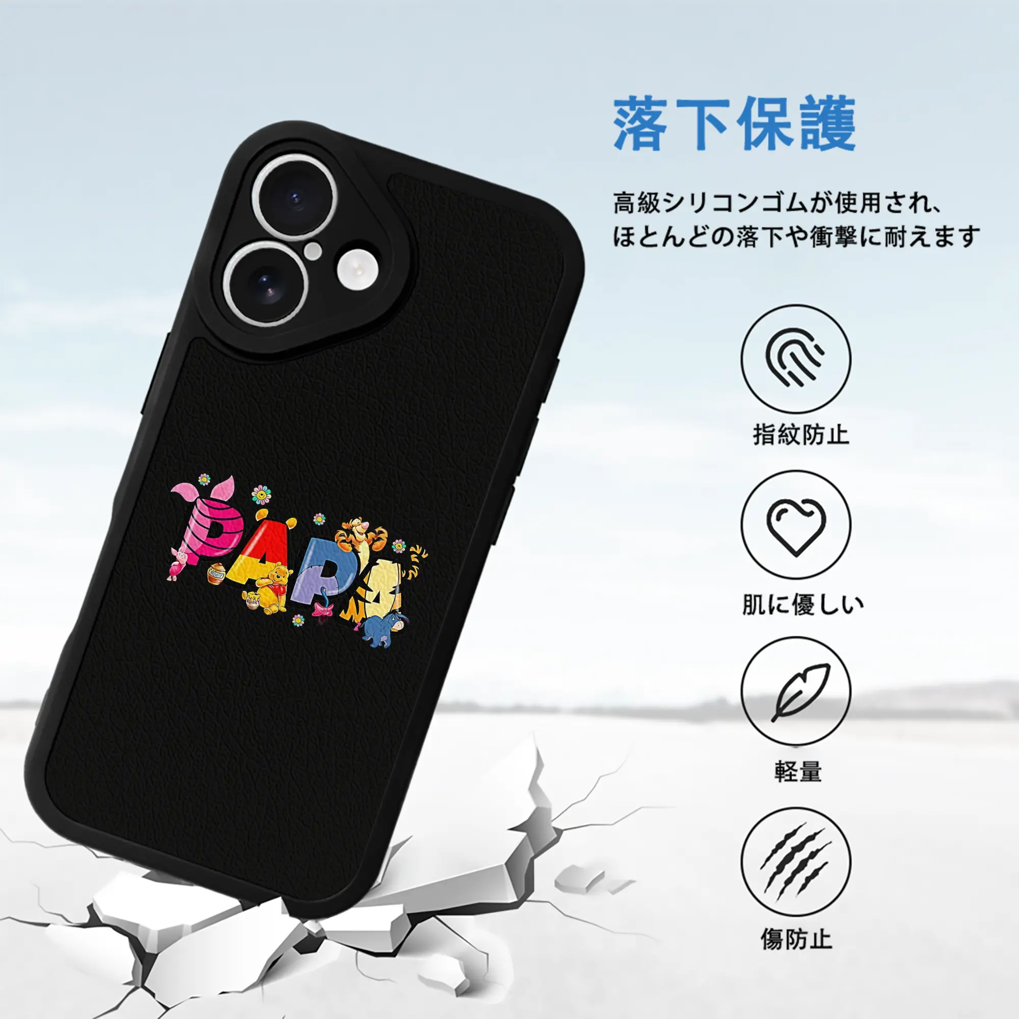 プーさん グッズ くまのプーさん