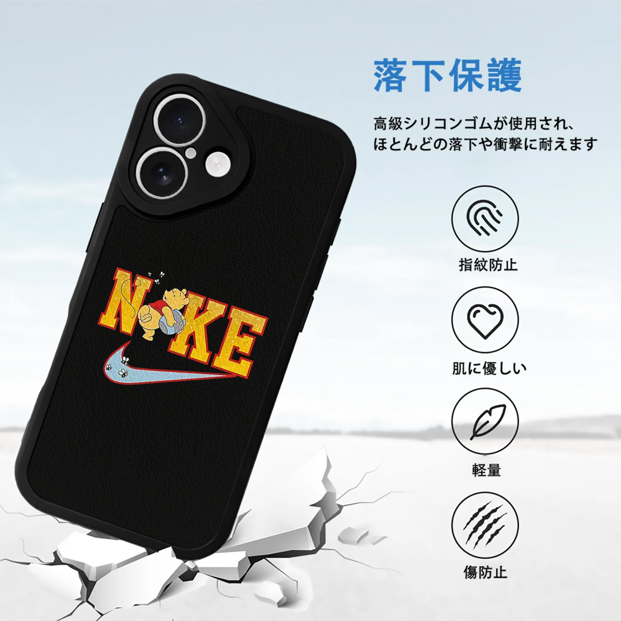 プーさん グッズ くまのプーさん