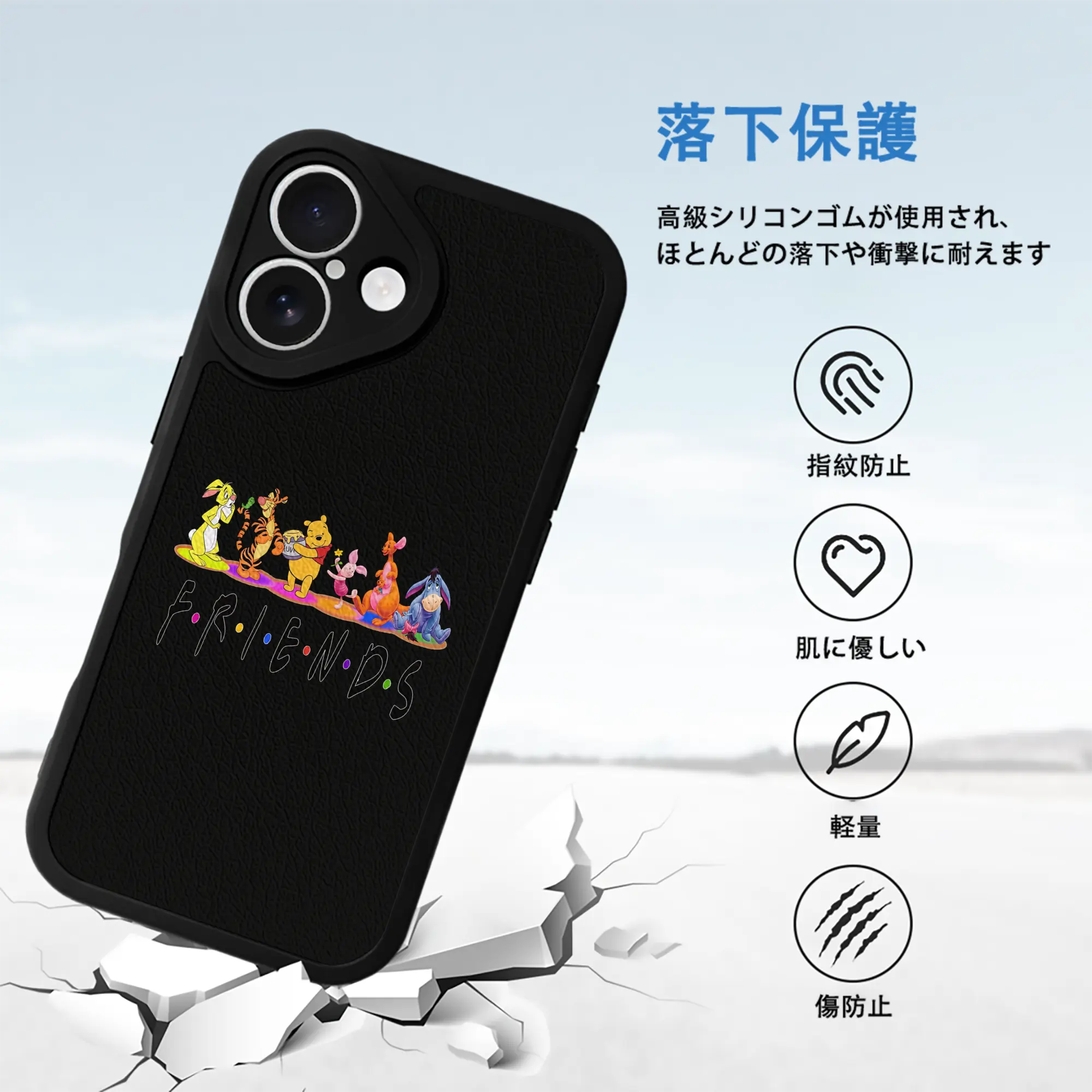 プーさん グッズ くまのプーさん