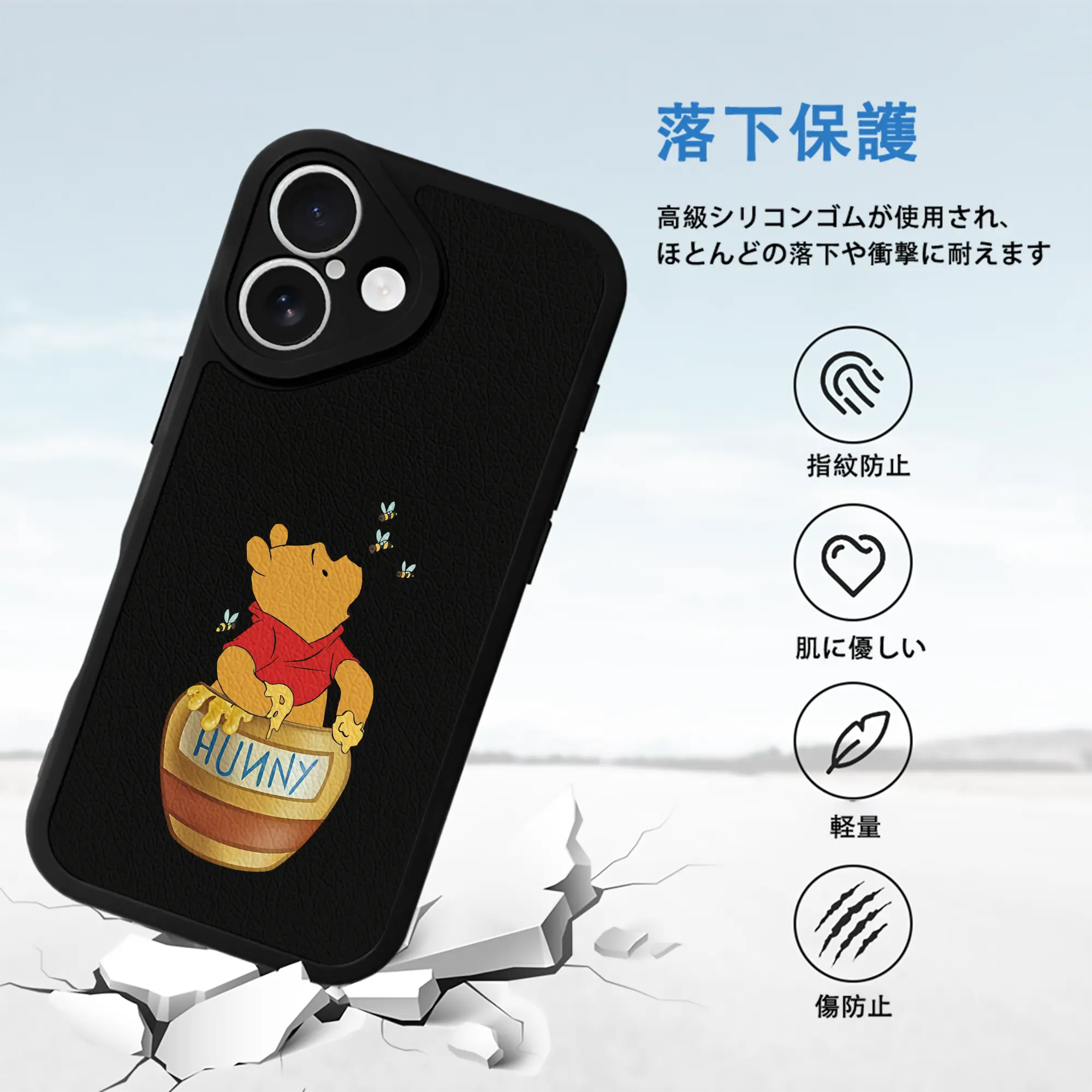 プーさん グッズ くまのプーさん