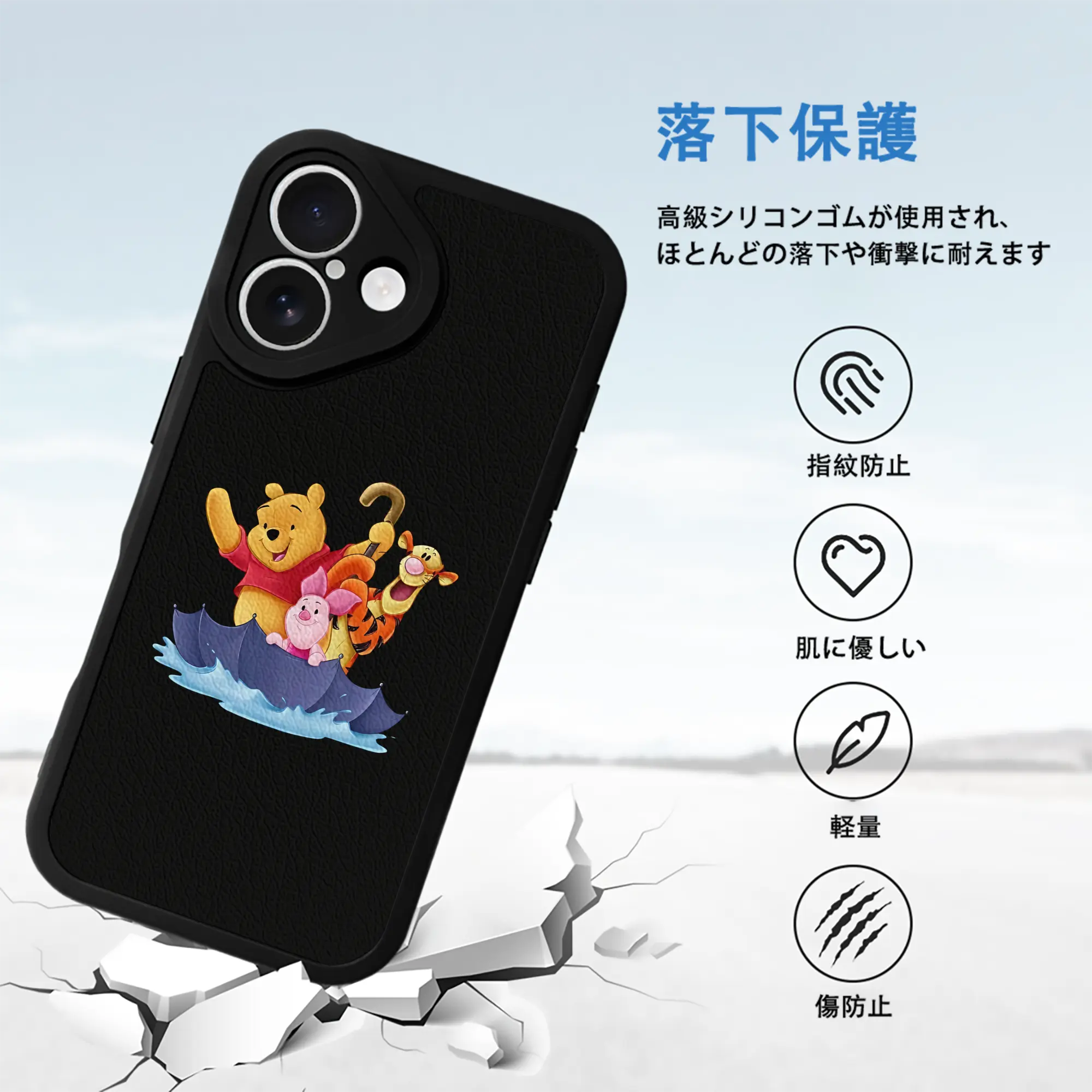 プーさん グッズ くまのプーさん