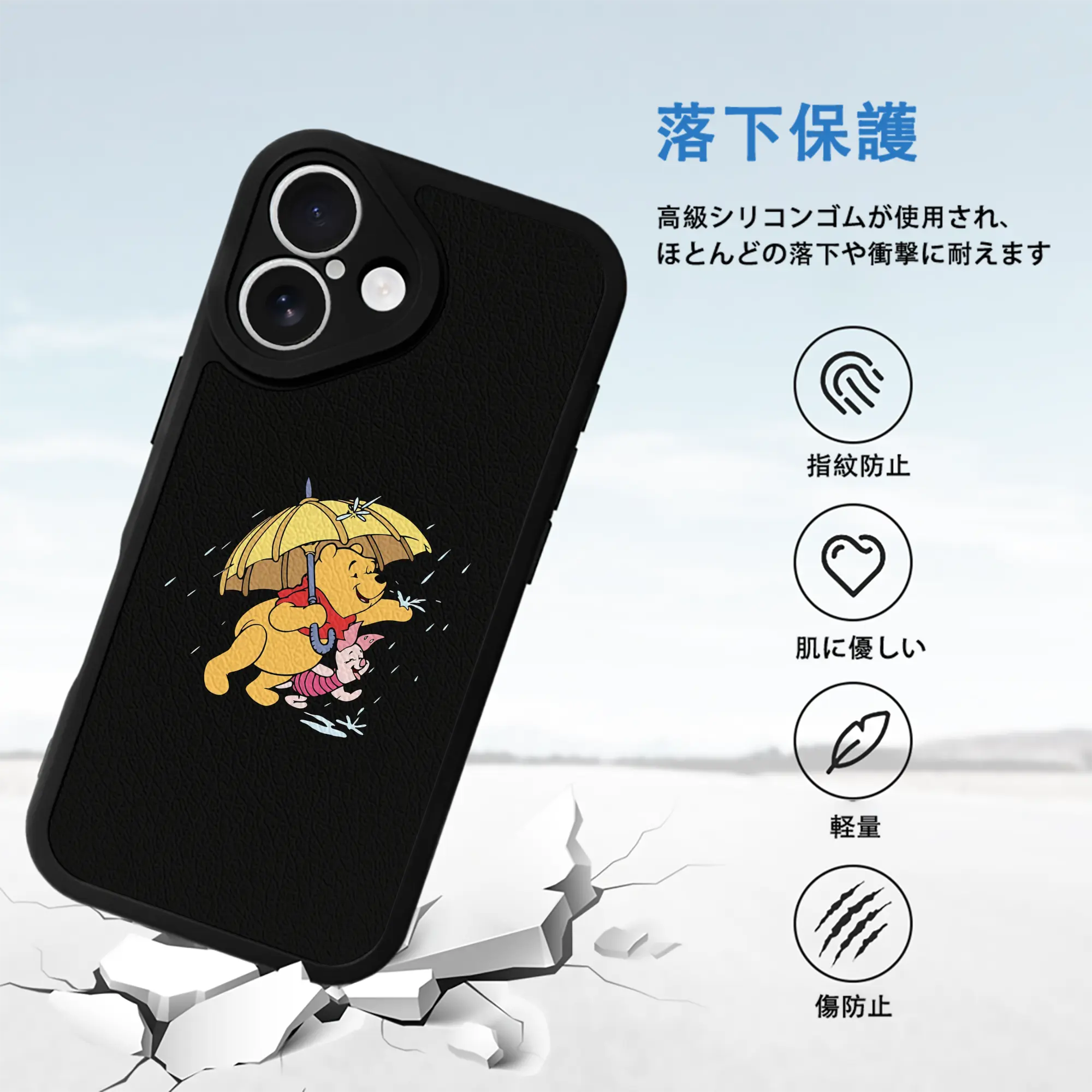 プーさん グッズ くまのプーさん