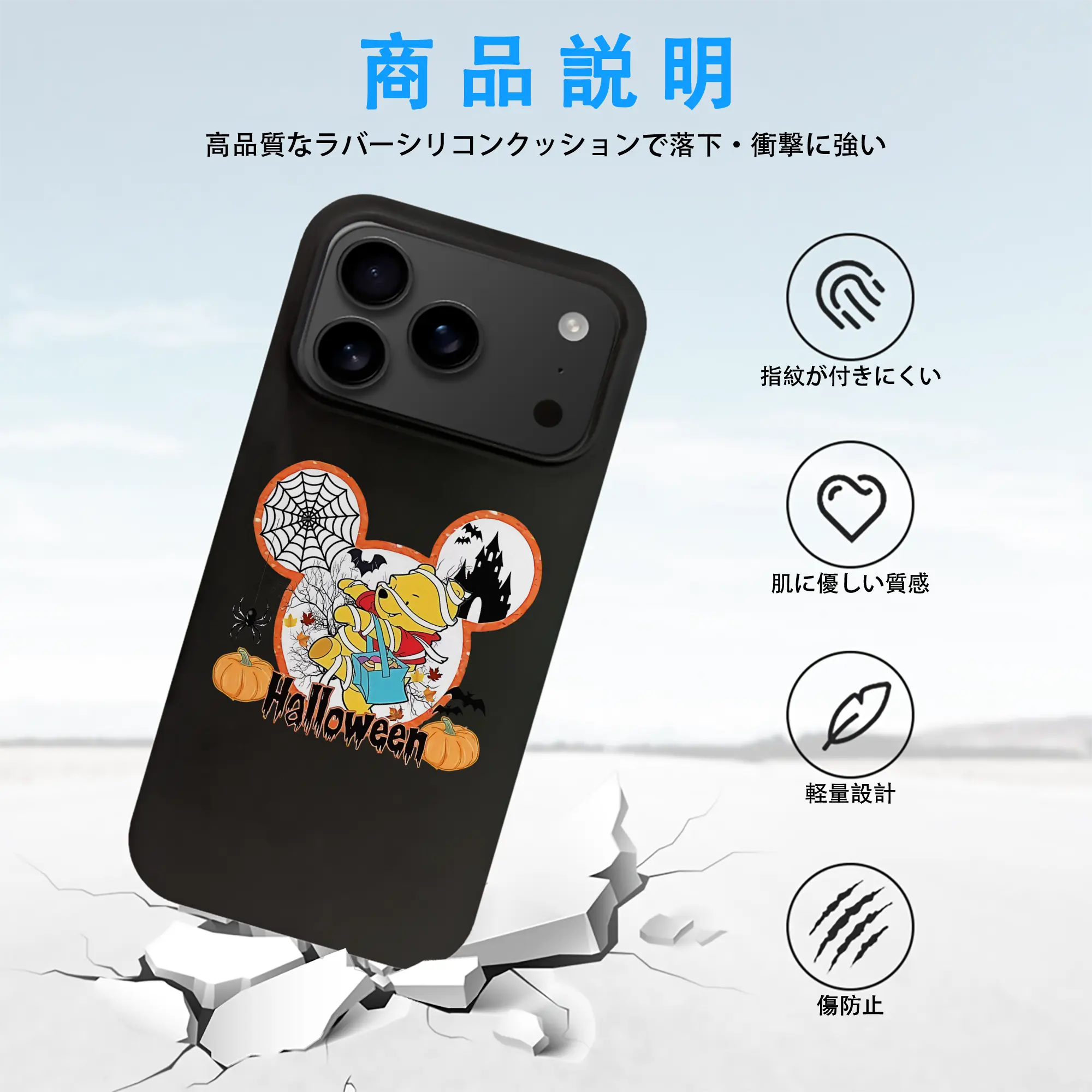 プーさん グッズ くまのプーさん