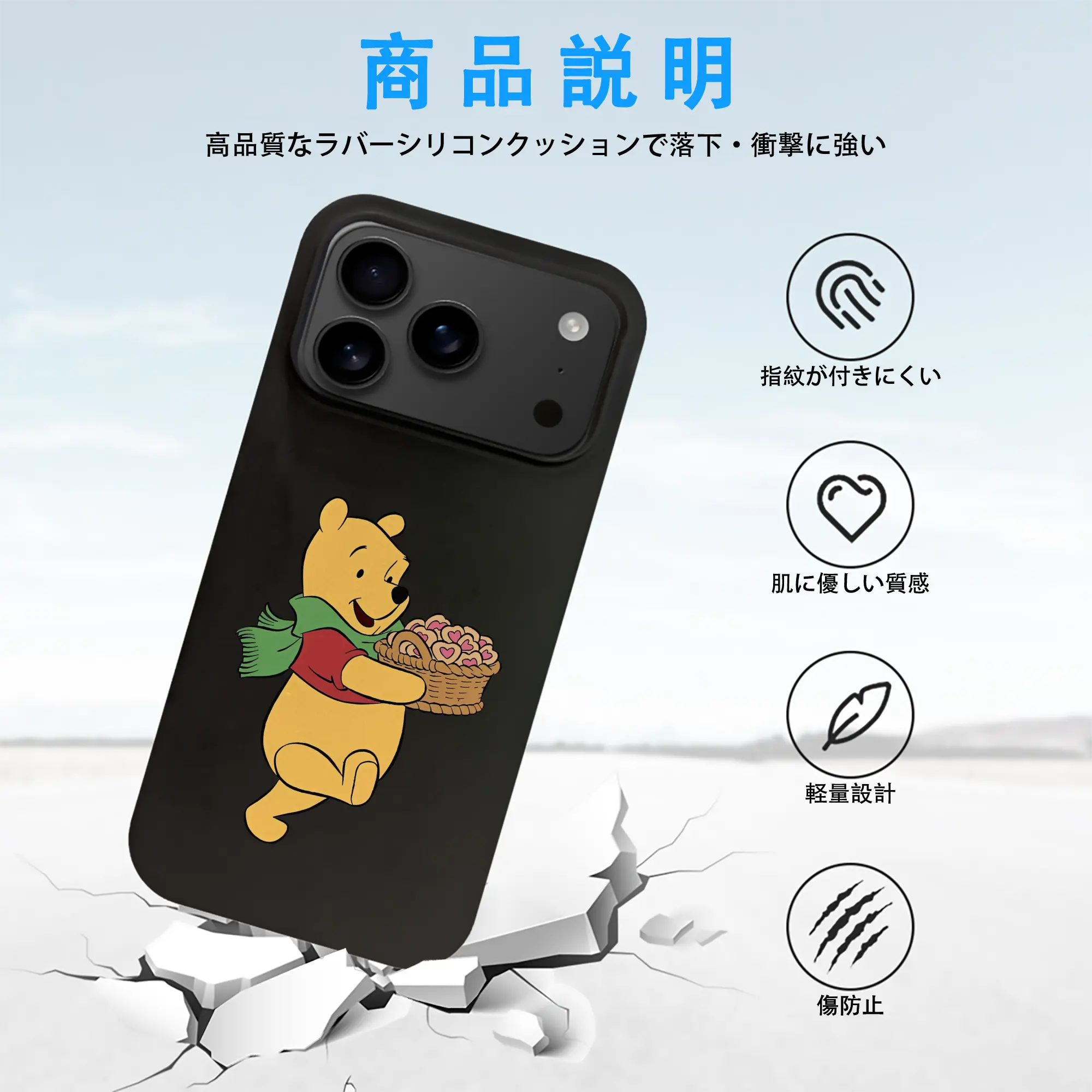 プーさん グッズ くまのプーさん