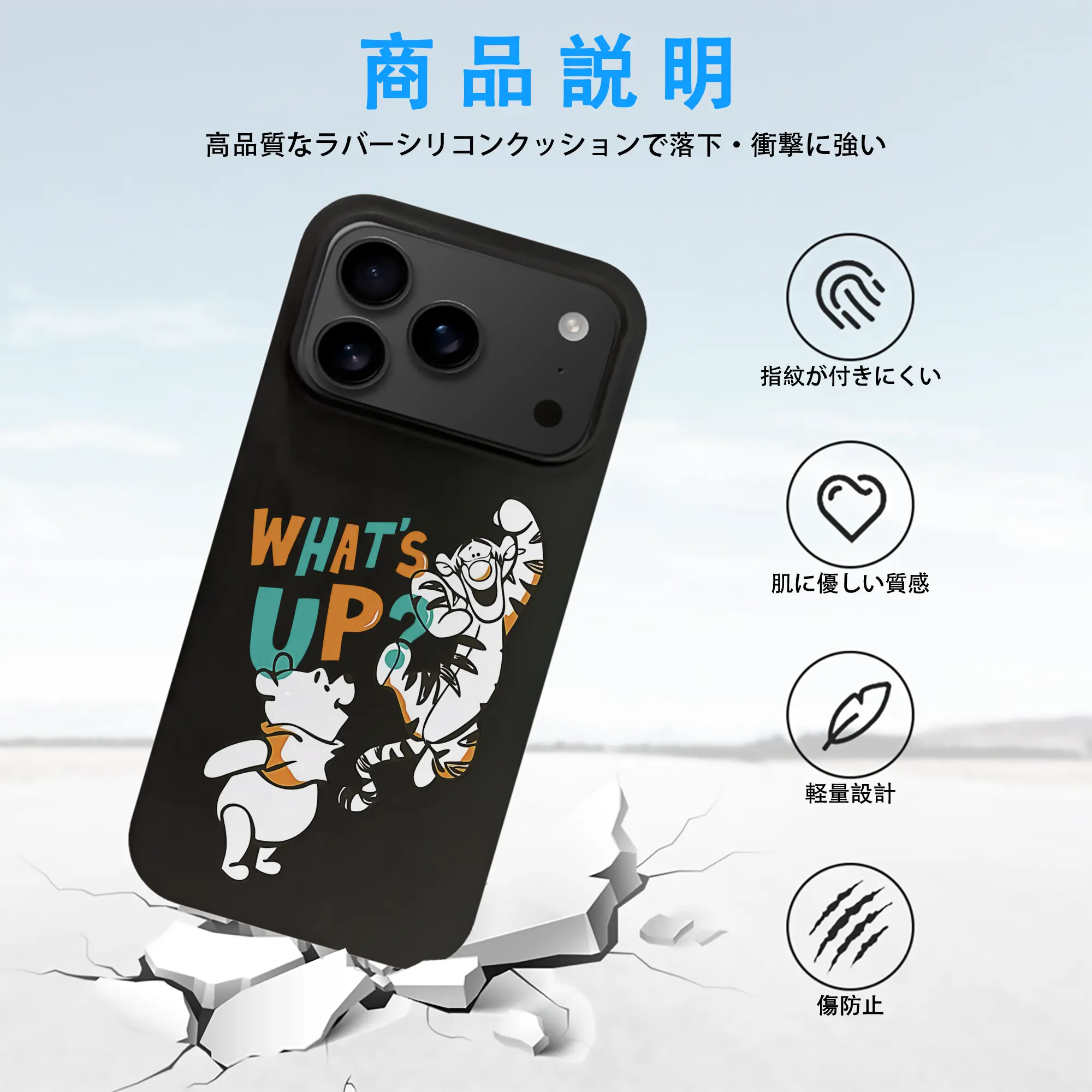 プーさん グッズ くまのプーさん