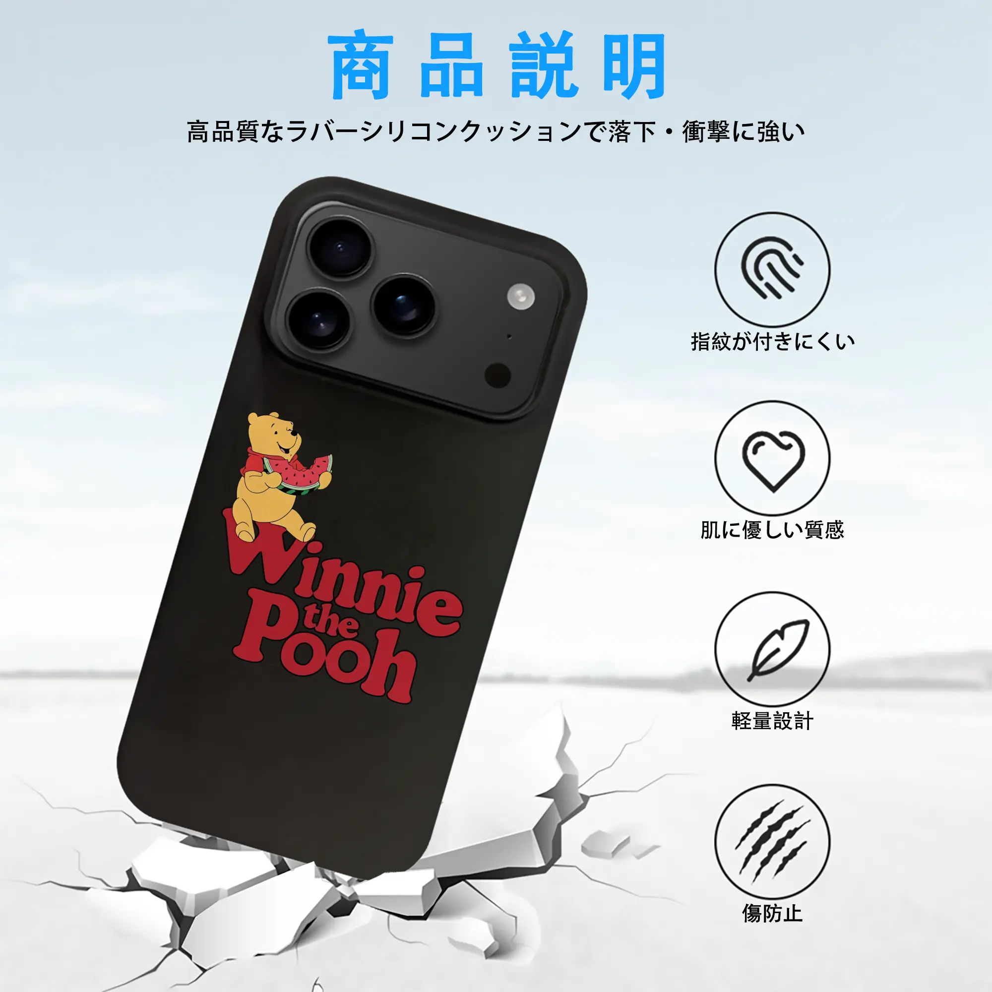 プーさん グッズ くまのプーさん