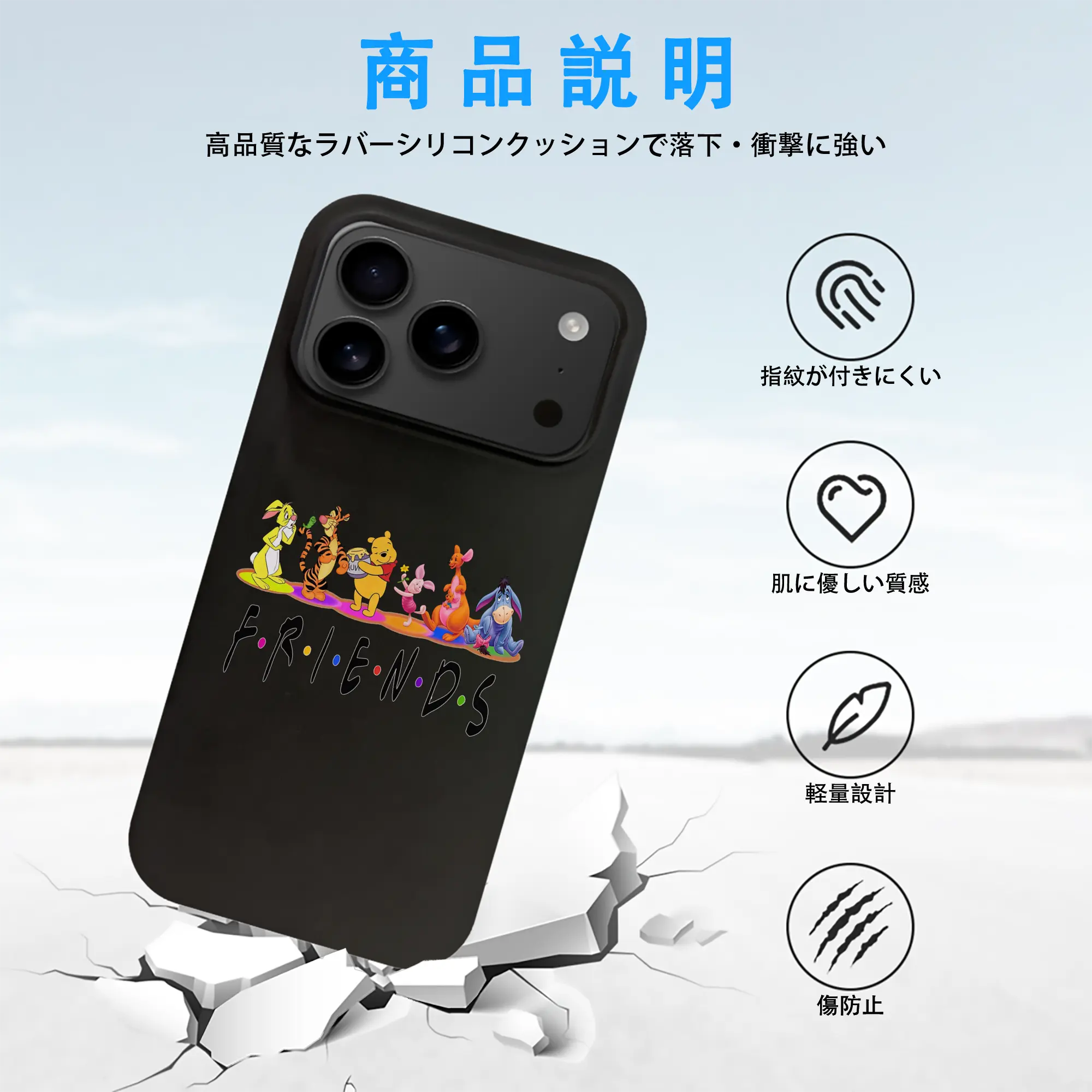 プーさん グッズ くまのプーさん