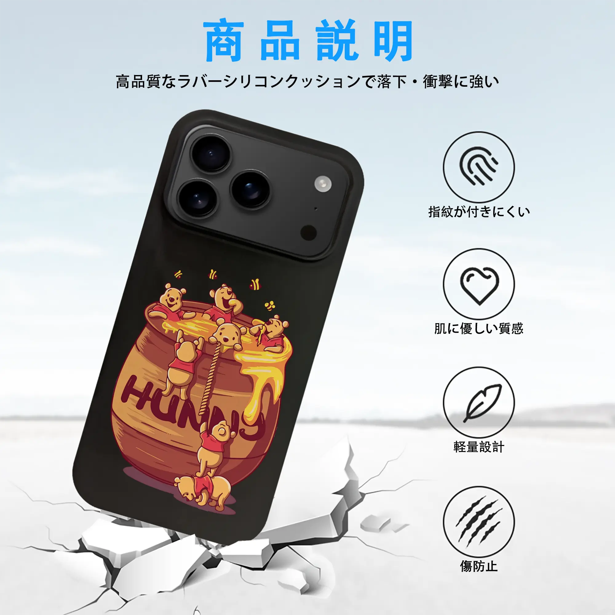 プーさん グッズ くまのプーさん