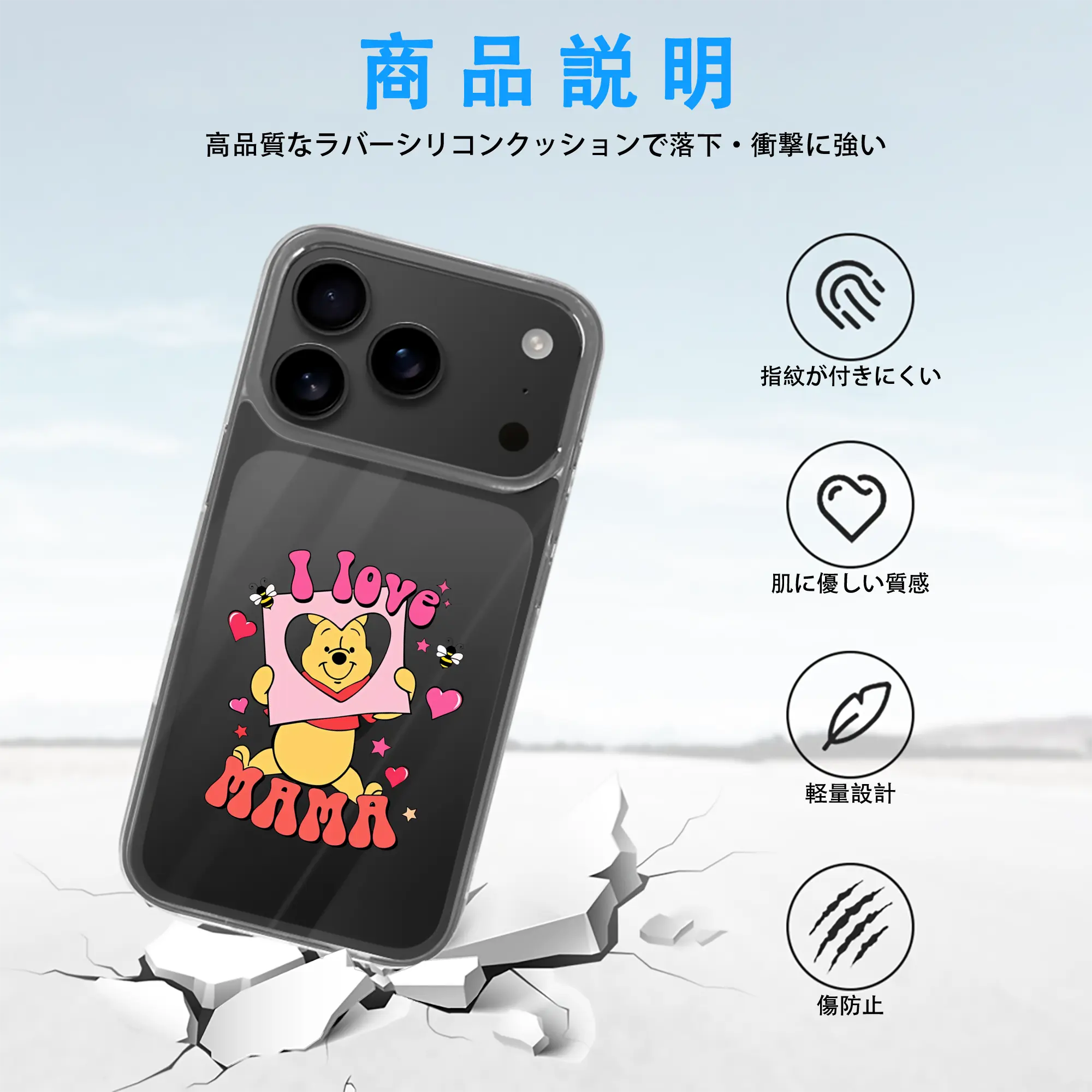 プーさん グッズ くまのプーさん