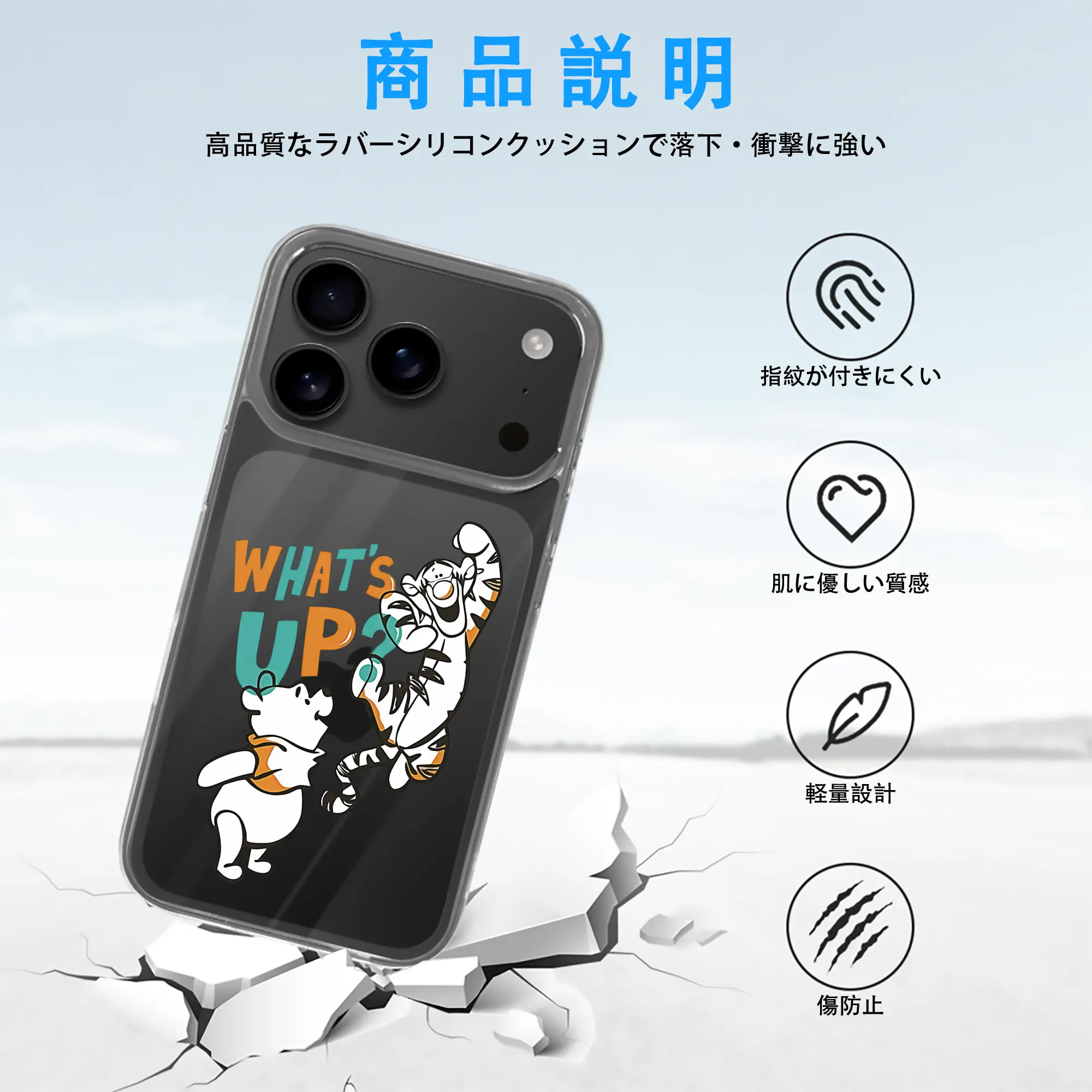 プーさん グッズ くまのプーさん