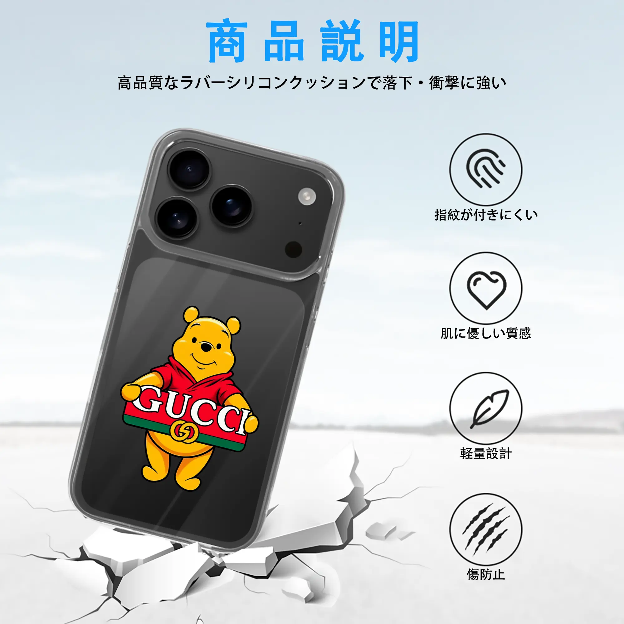 プーさん グッズ くまのプーさん