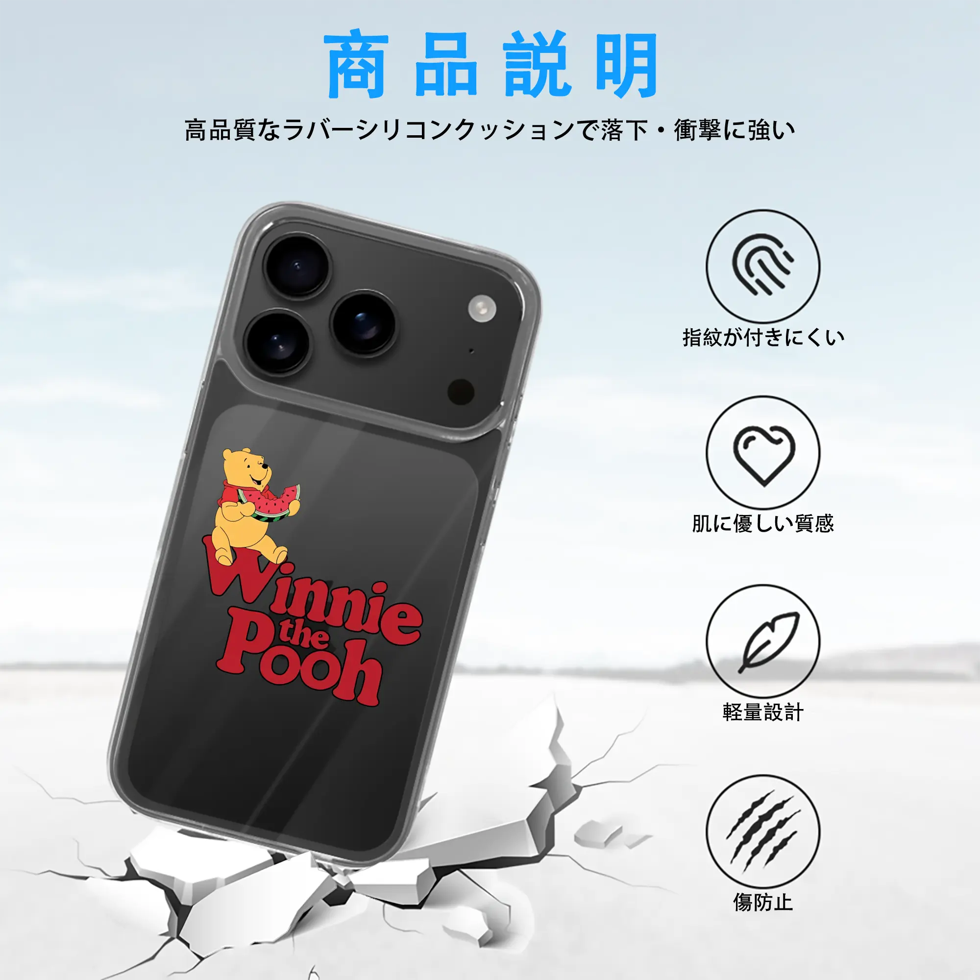 プーさん グッズ くまのプーさん