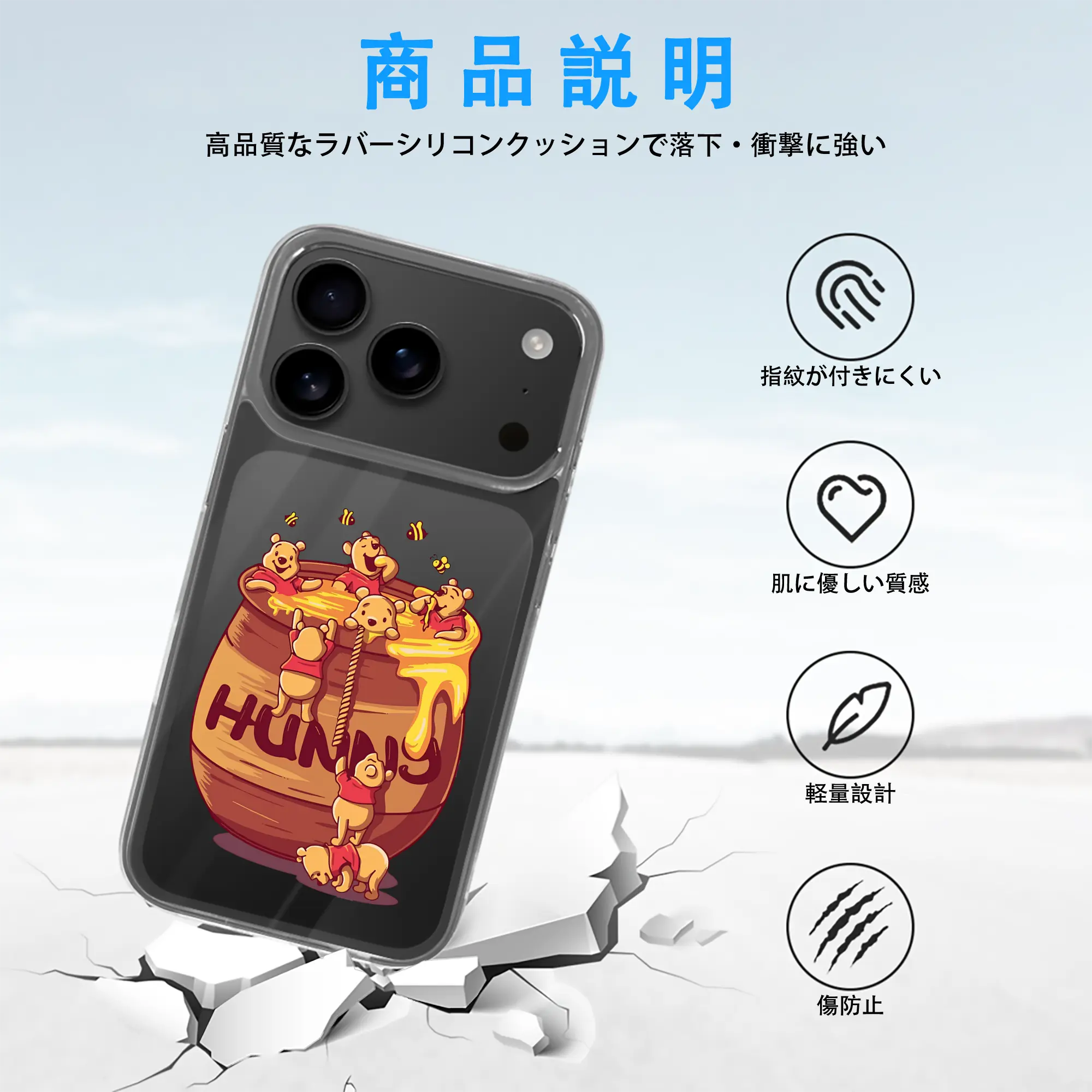 プーさん グッズ くまのプーさん