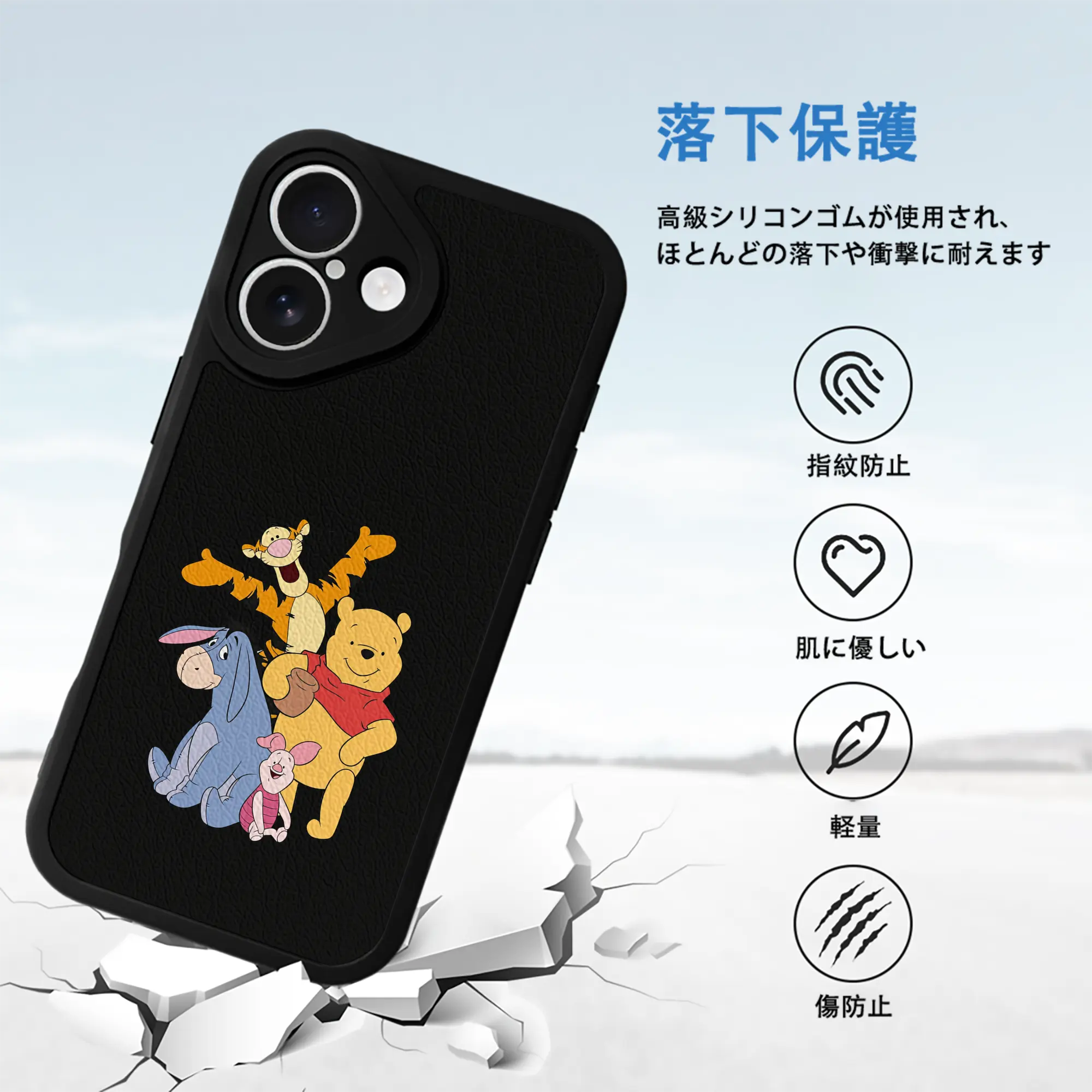 プーさん グッズ ピグレット