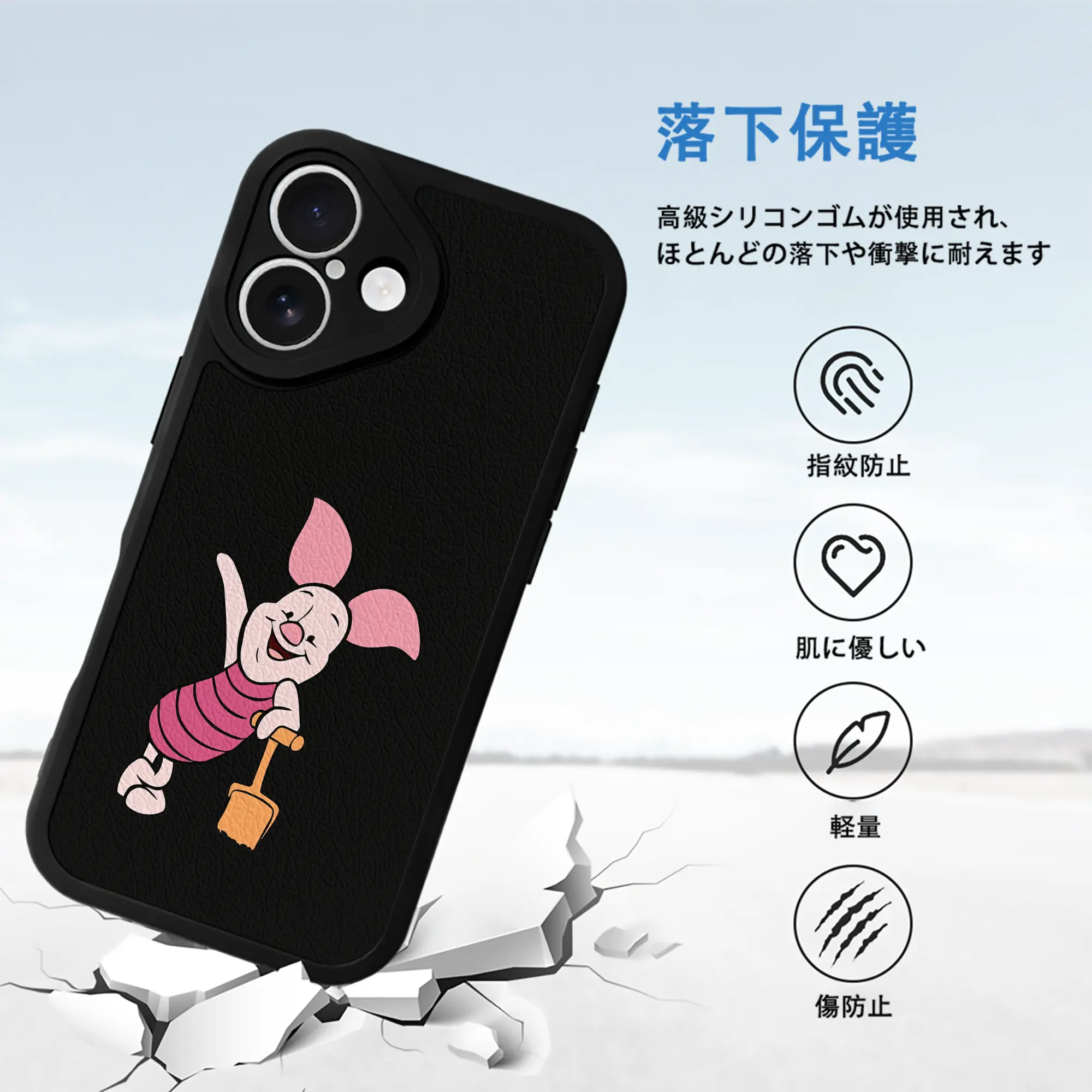 プーさん グッズ ピグレット