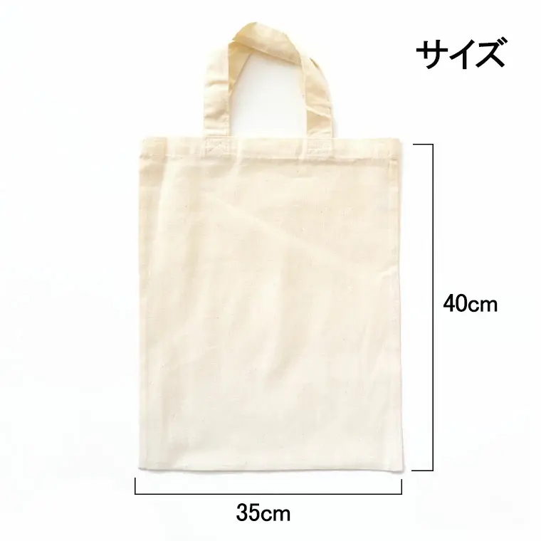 プーさん グッズ ティガー