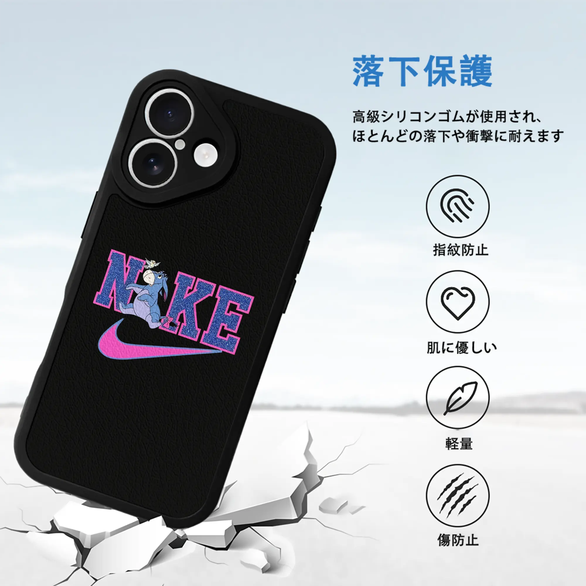 プーさん グッズ イーヨー