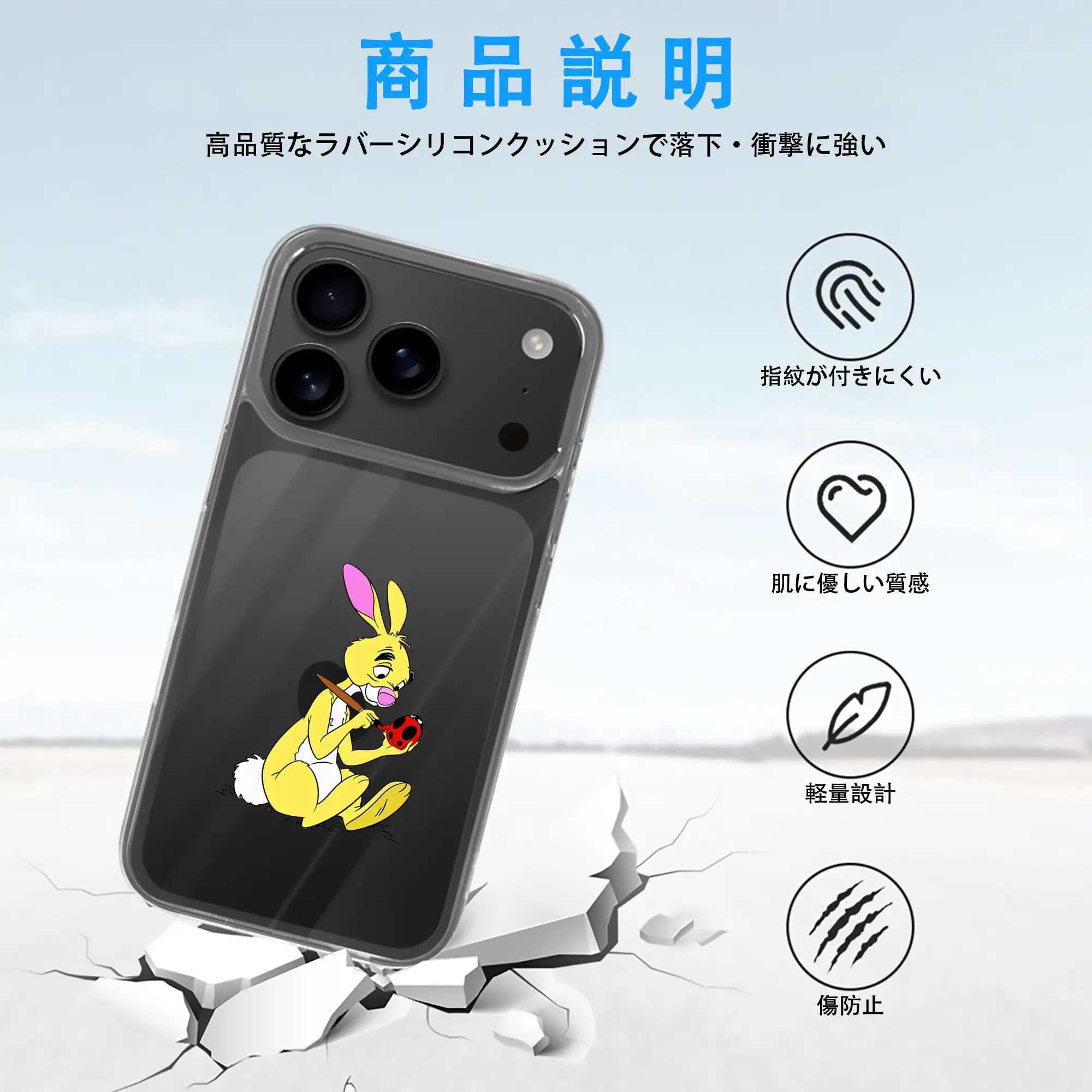 プーさん グッズ ラビット