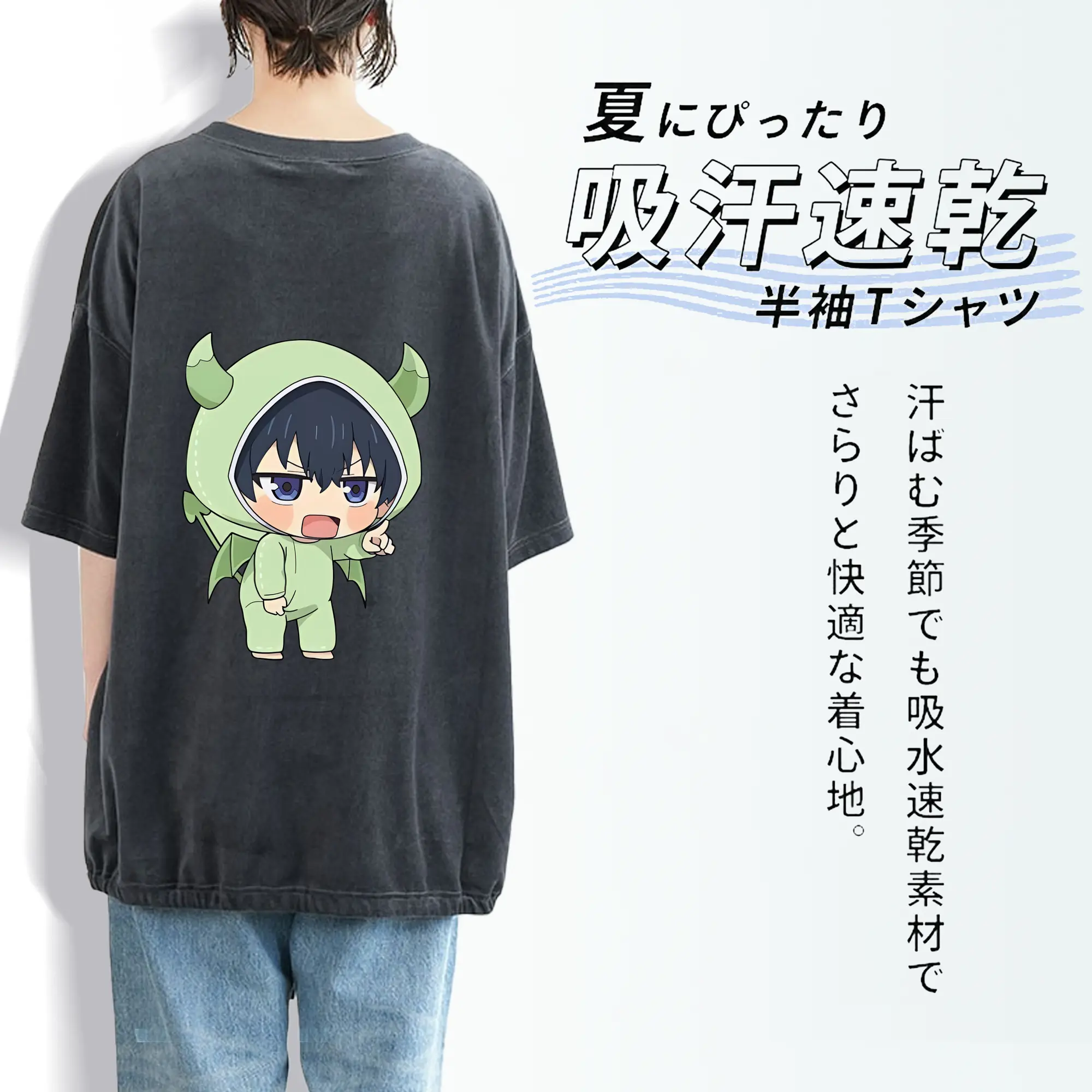 ブルーロック グッズ 潔 世一