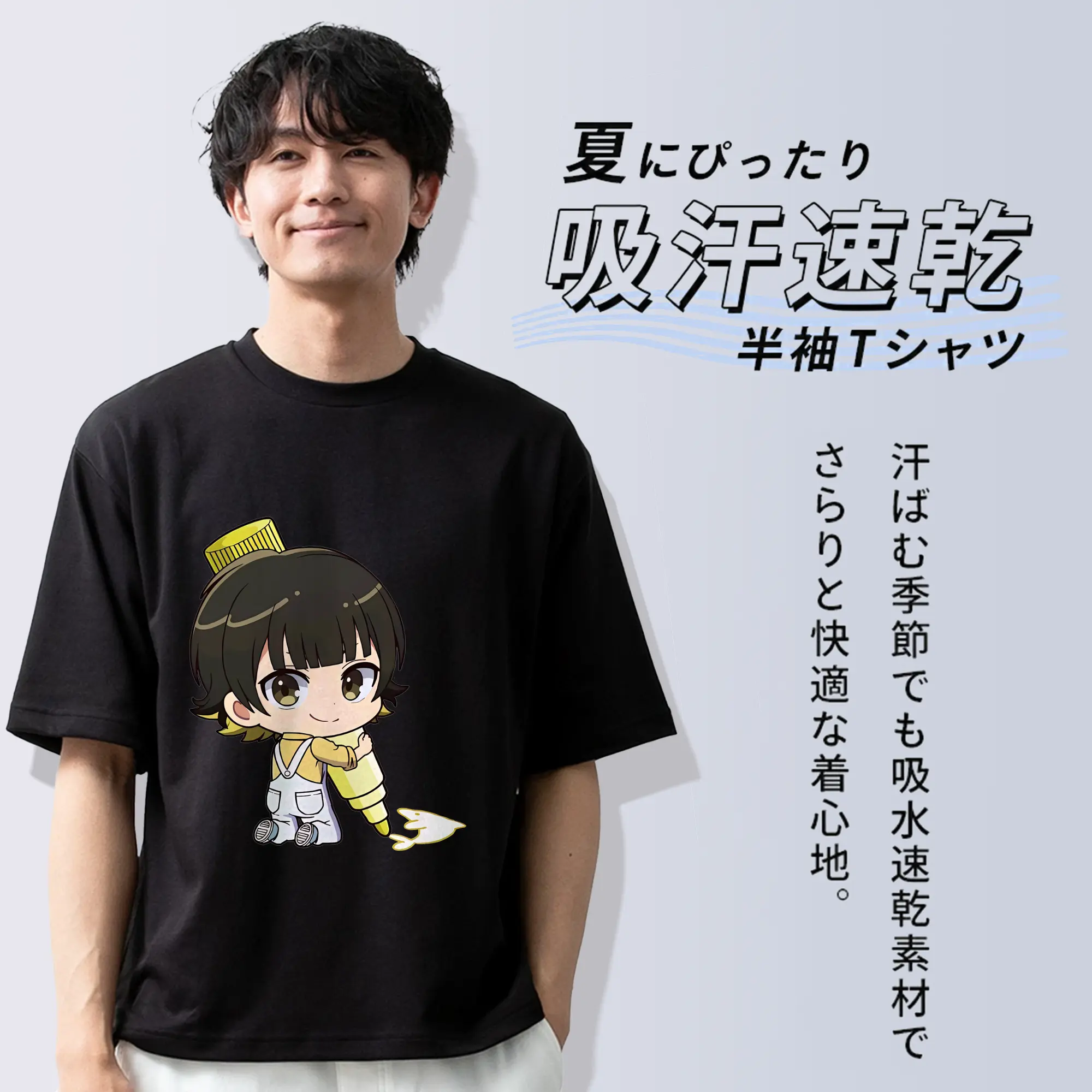 ブルーロック グッズ 蜂楽 廻