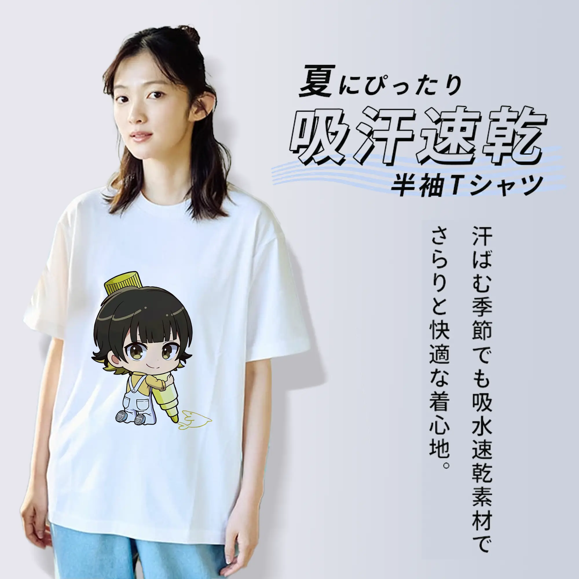 ブルーロック グッズ 蜂楽 廻