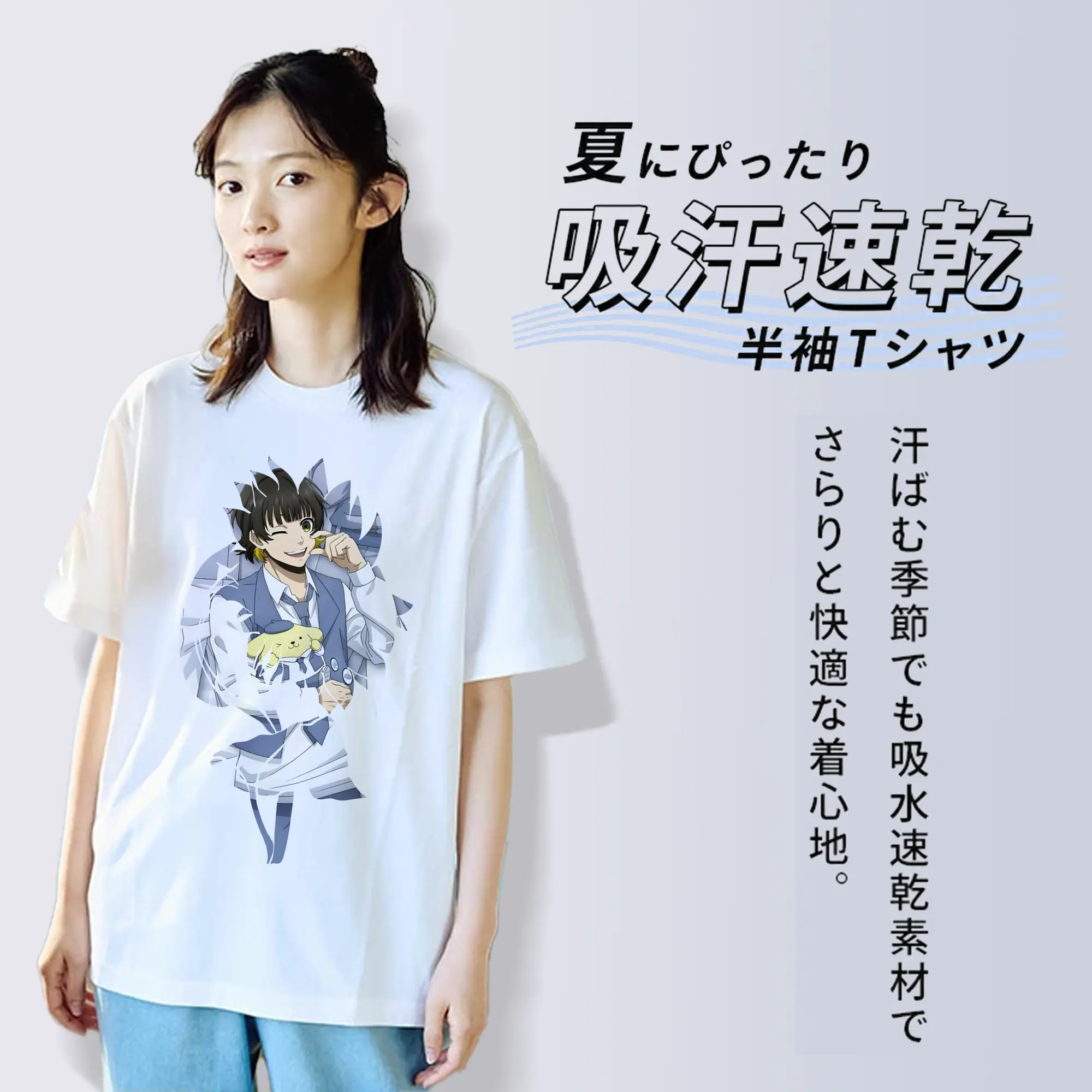 ブルーロック グッズ 蜂楽 廻