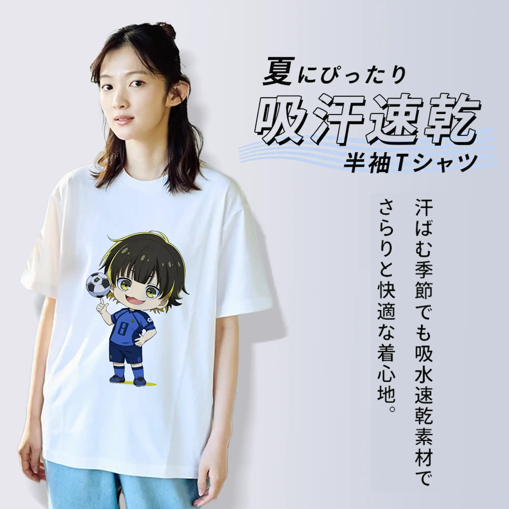 ブルーロック グッズ 蜂楽 廻