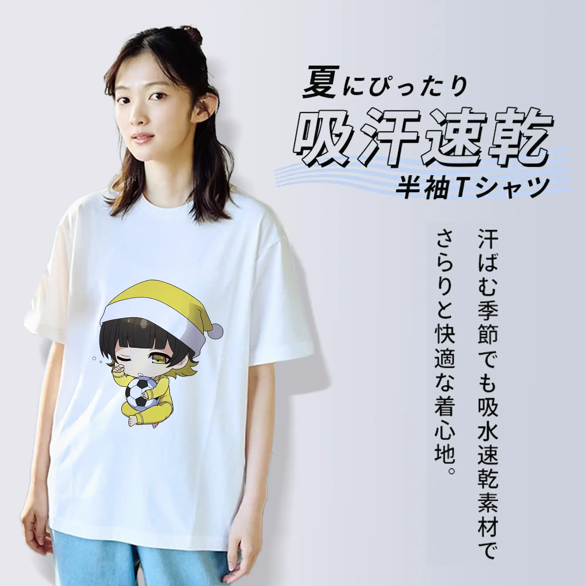 ブルーロック グッズ 蜂楽 廻