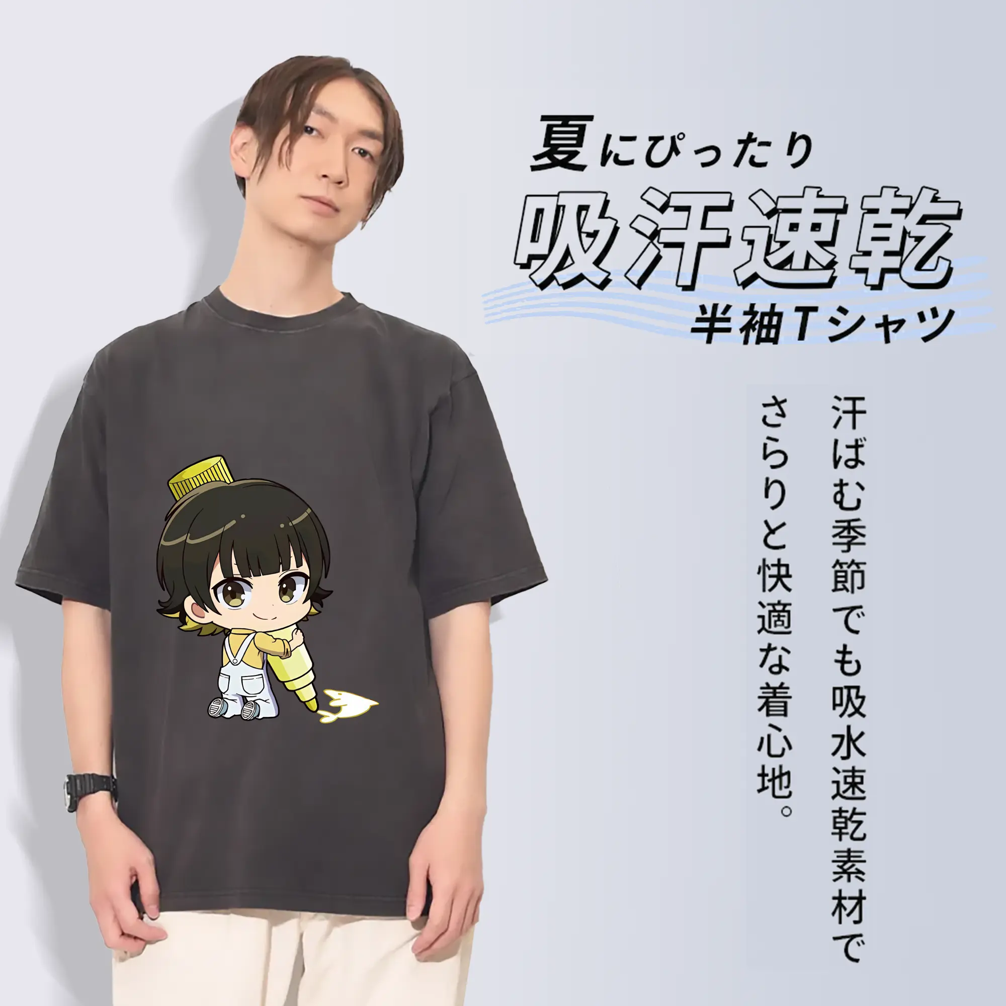 ブルーロック グッズ 蜂楽 廻