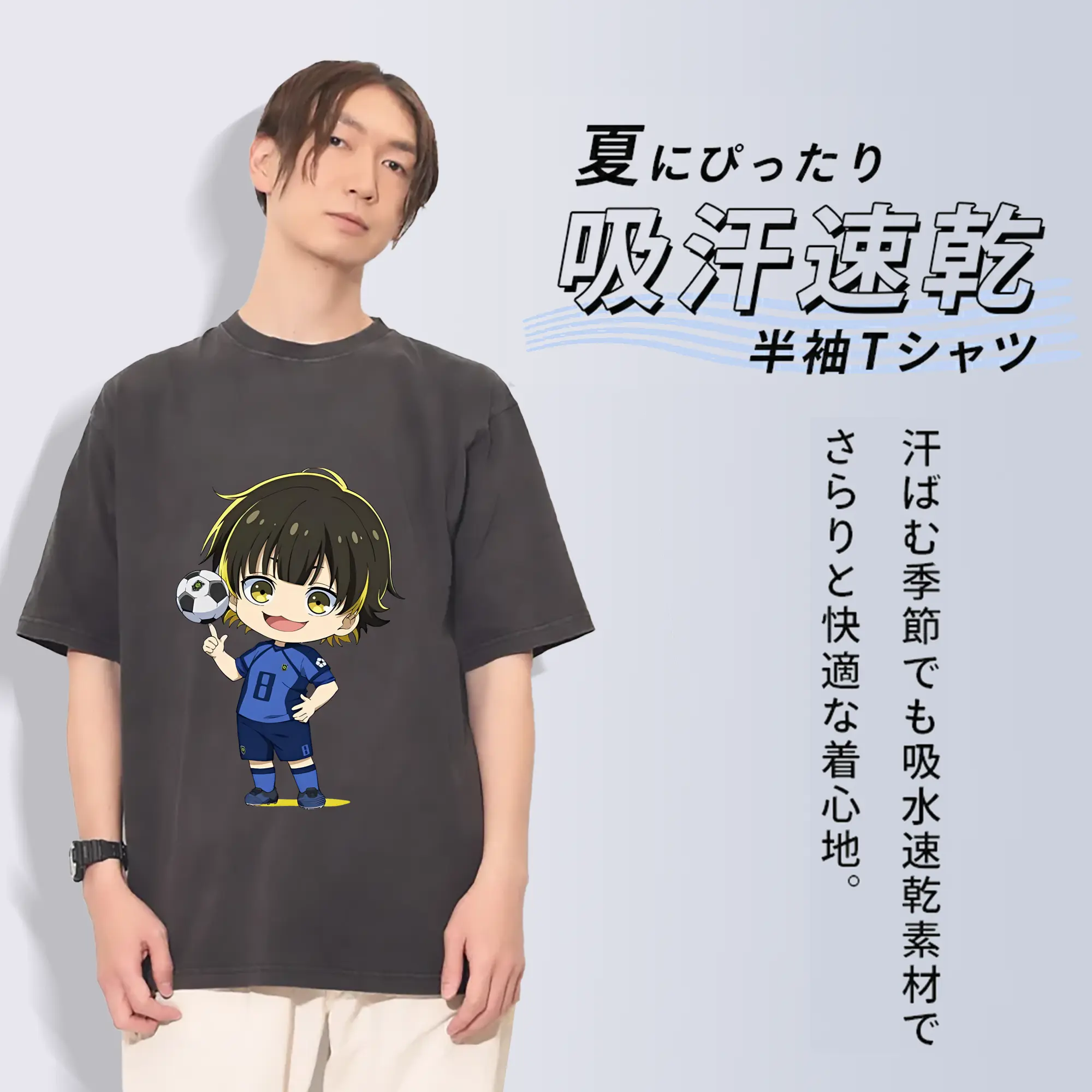 ブルーロック グッズ 蜂楽 廻